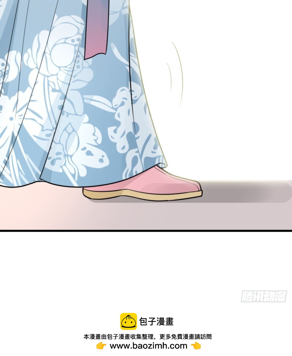 臣妾来侍寝(1/2)-第49话