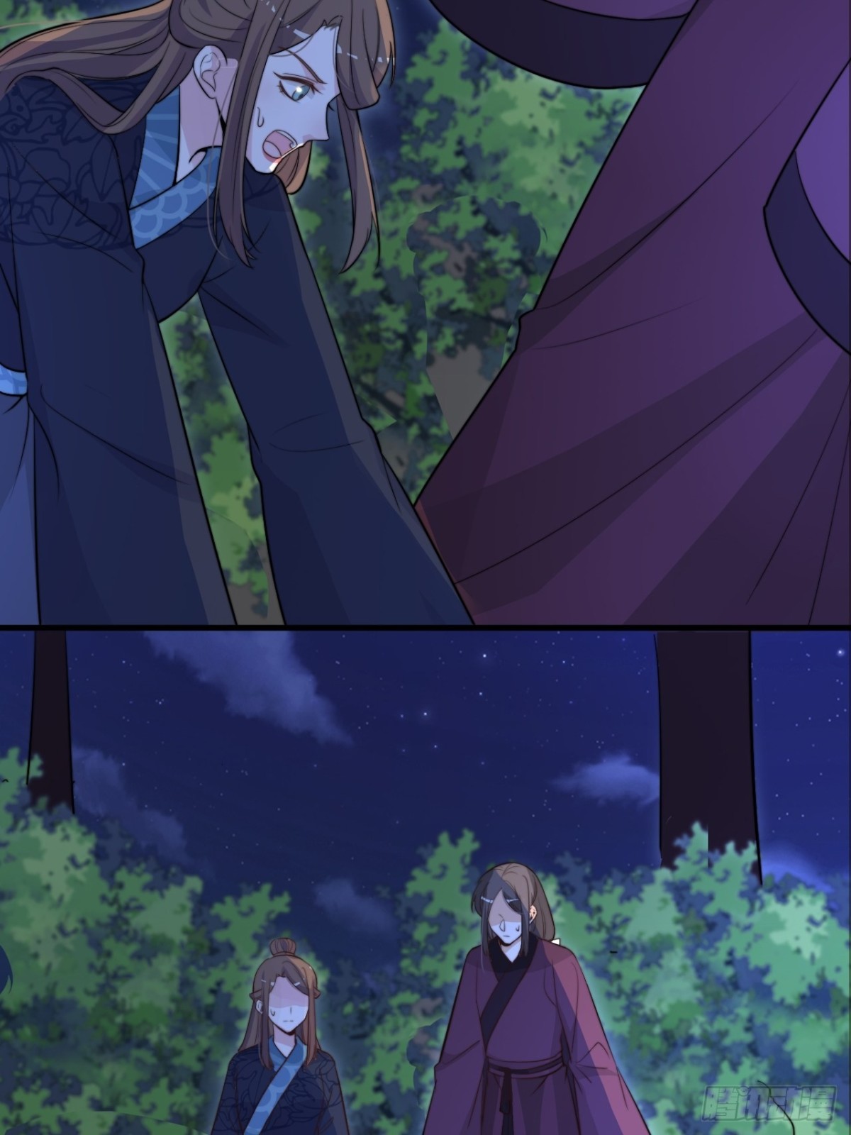 还差一个吻(1/2)-第51话