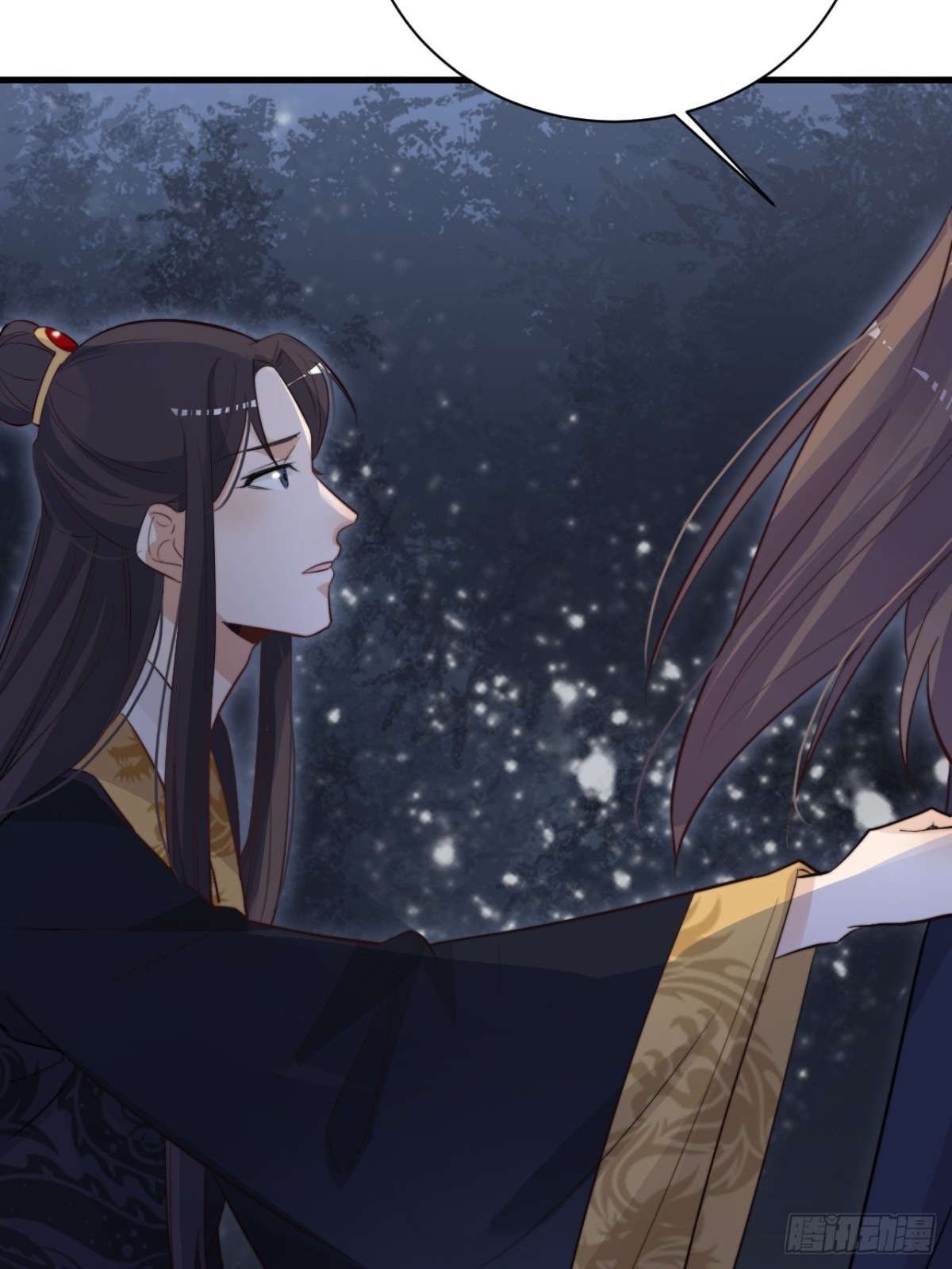 还差一个吻(1/2)-第51话