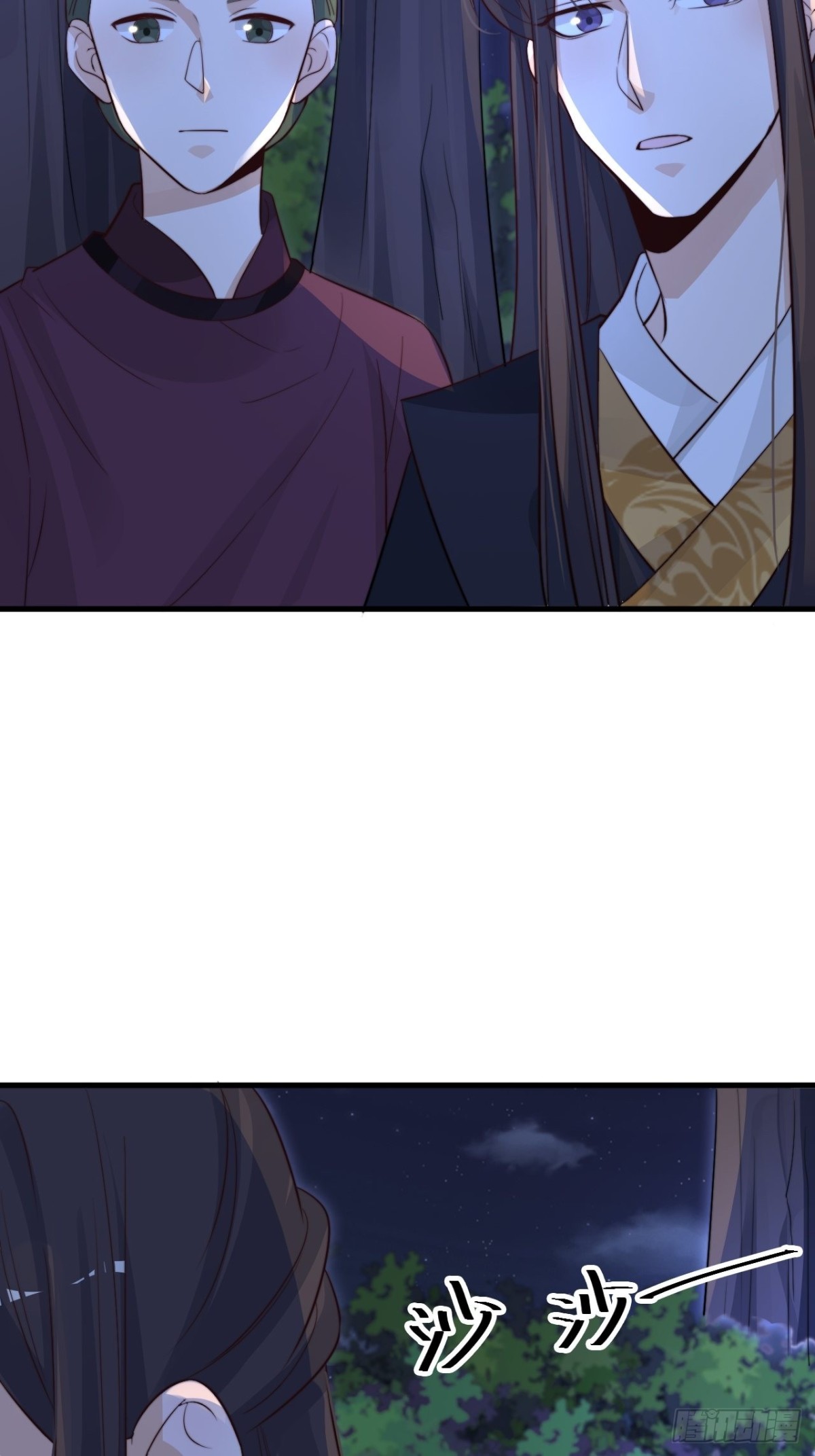 还差一个吻(1/2)-第51话