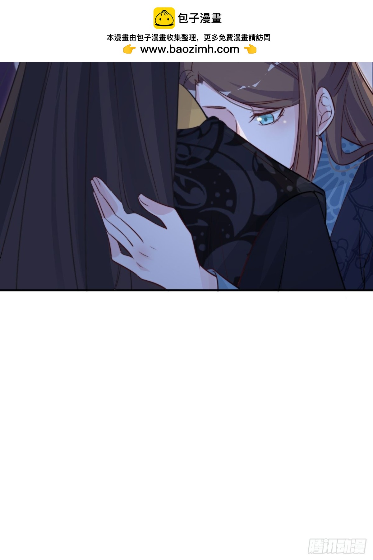 我才是主角(1/2)-第53话