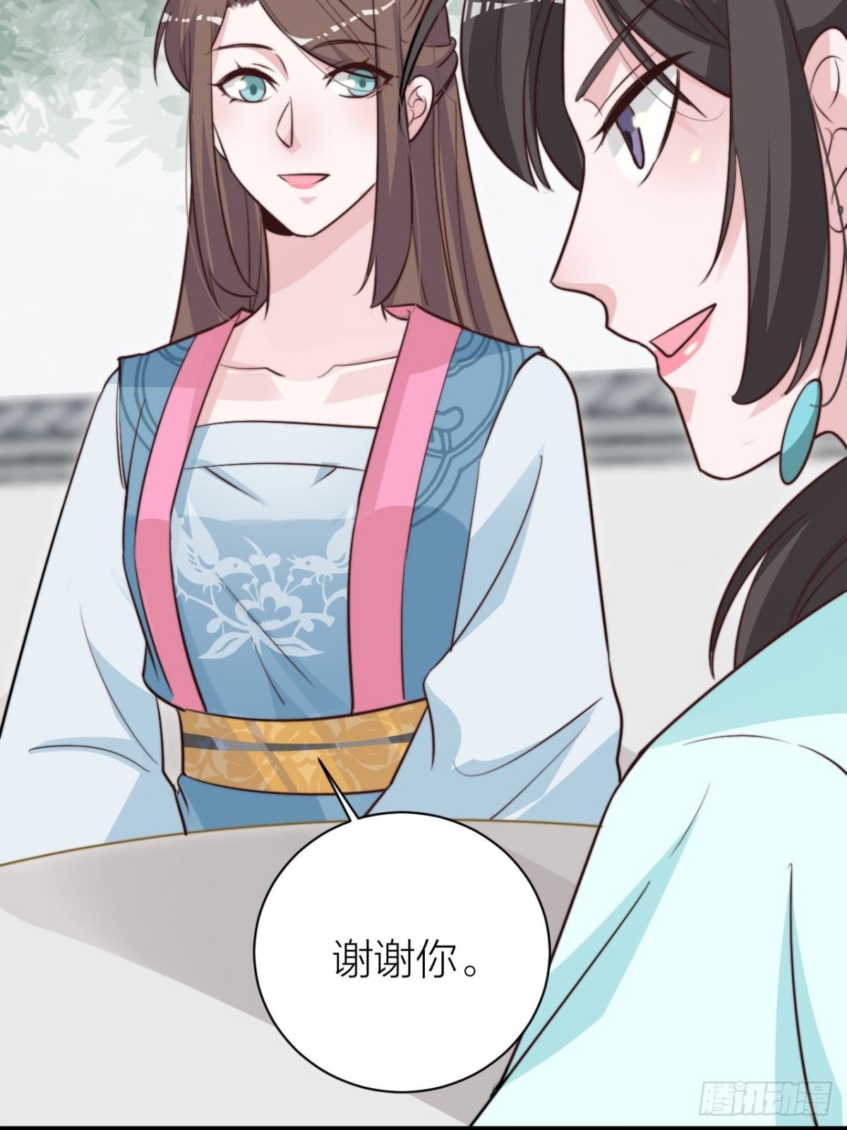 我才是主角(1/2)-第53话