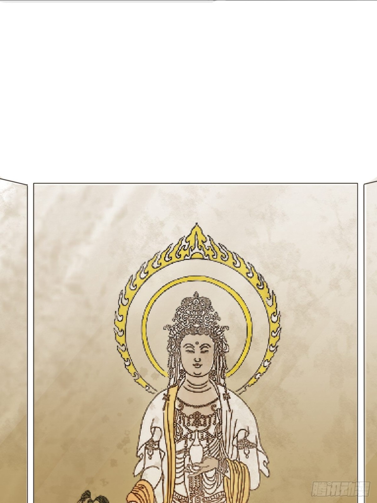 我才是主角(1/2)-第53话