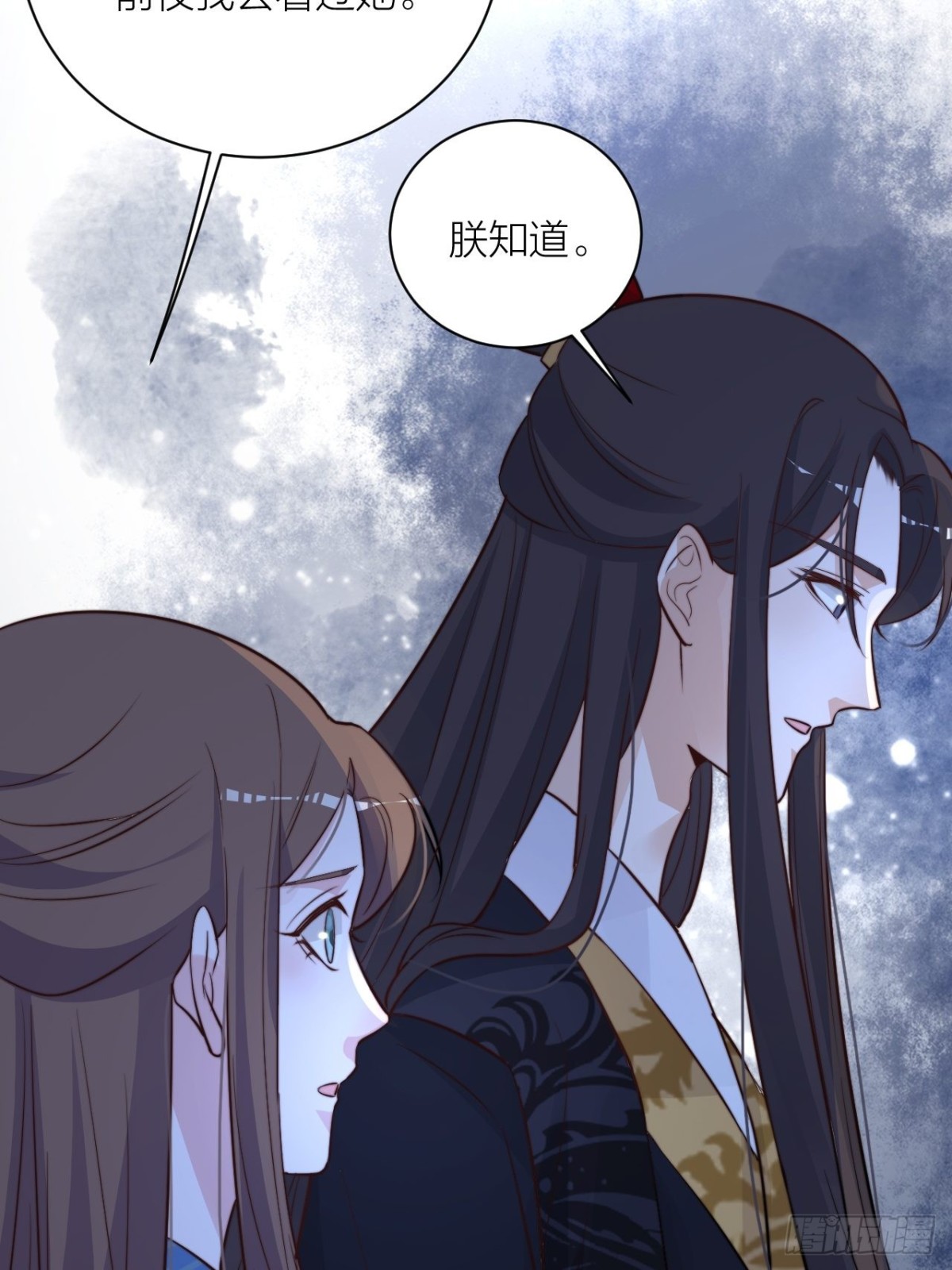 我才是主角(1/2)-第53话