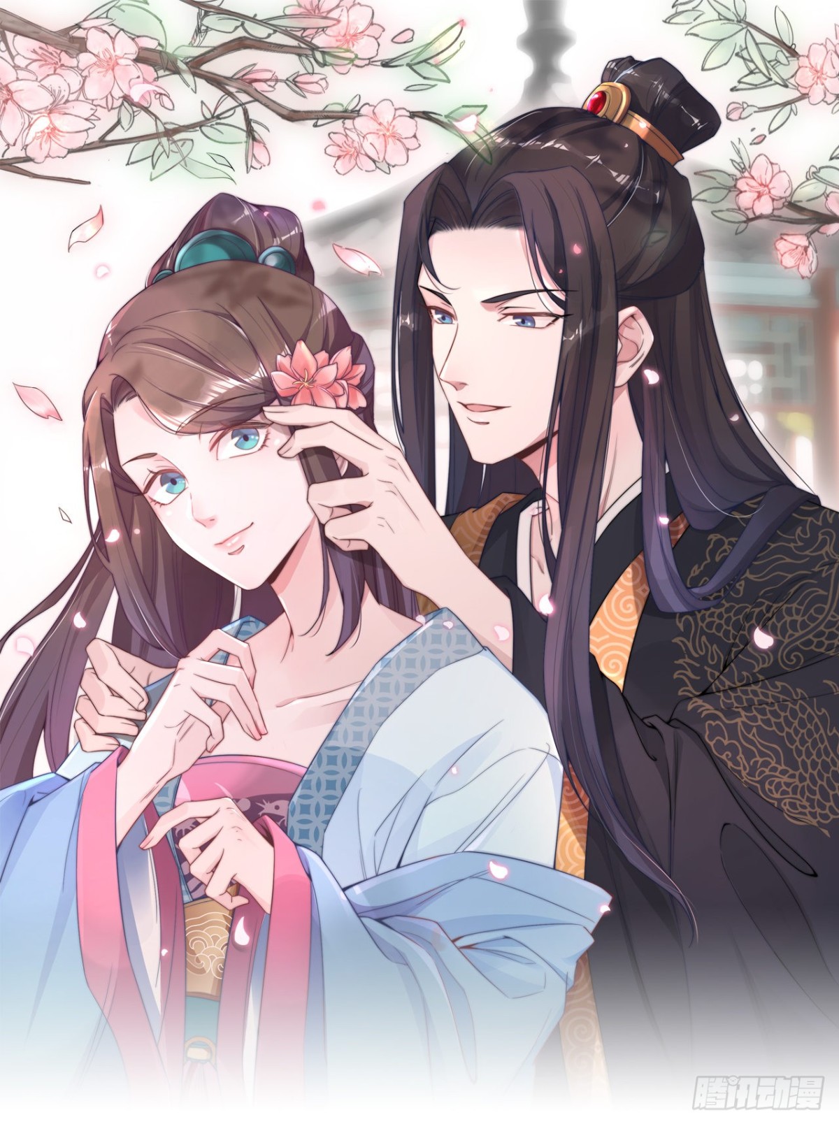 皇上是个好妹夫-第55话