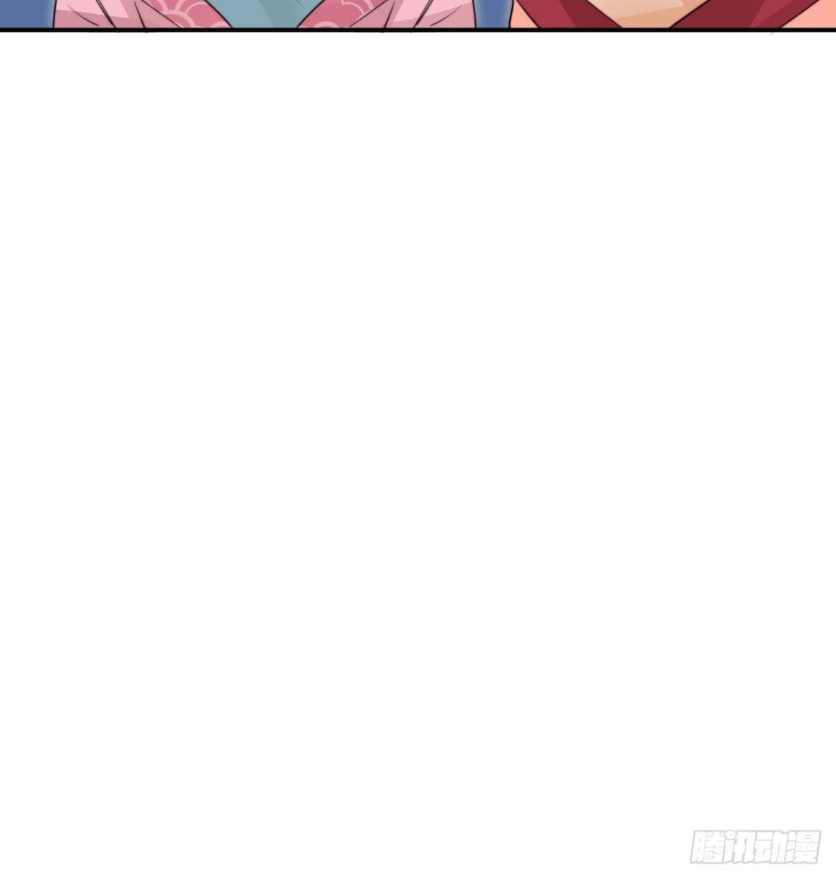 皇上是个好妹夫-第55话