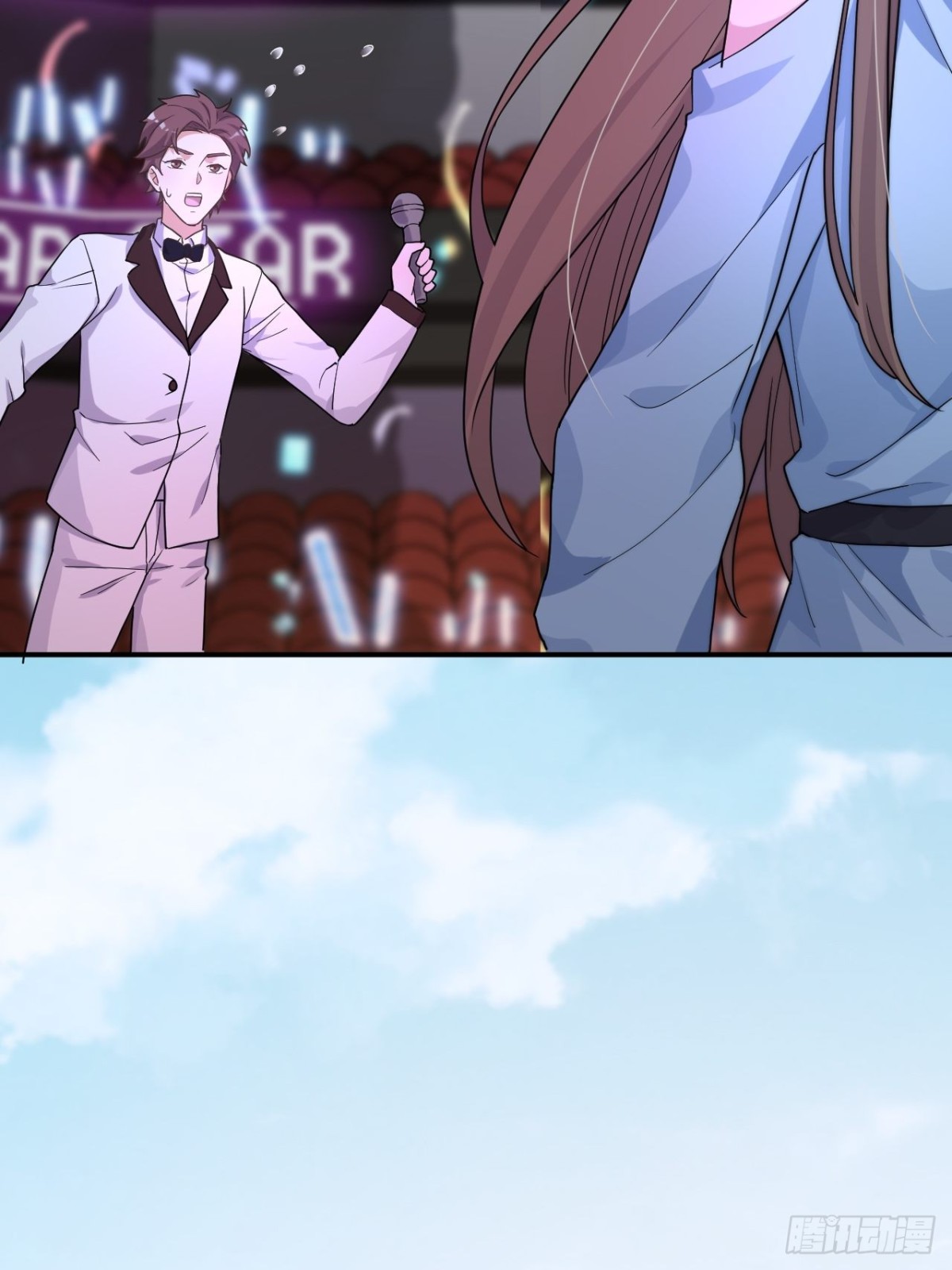 穿越到你身边(1/2)-第57话