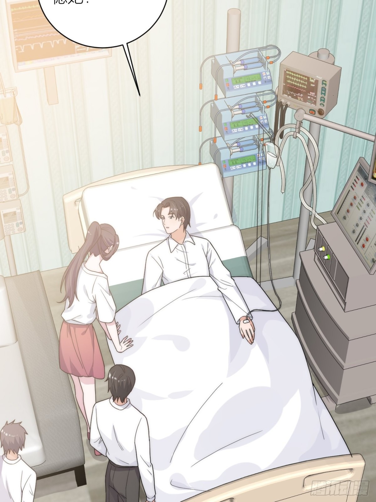 穿越到你身边(1/2)-第57话