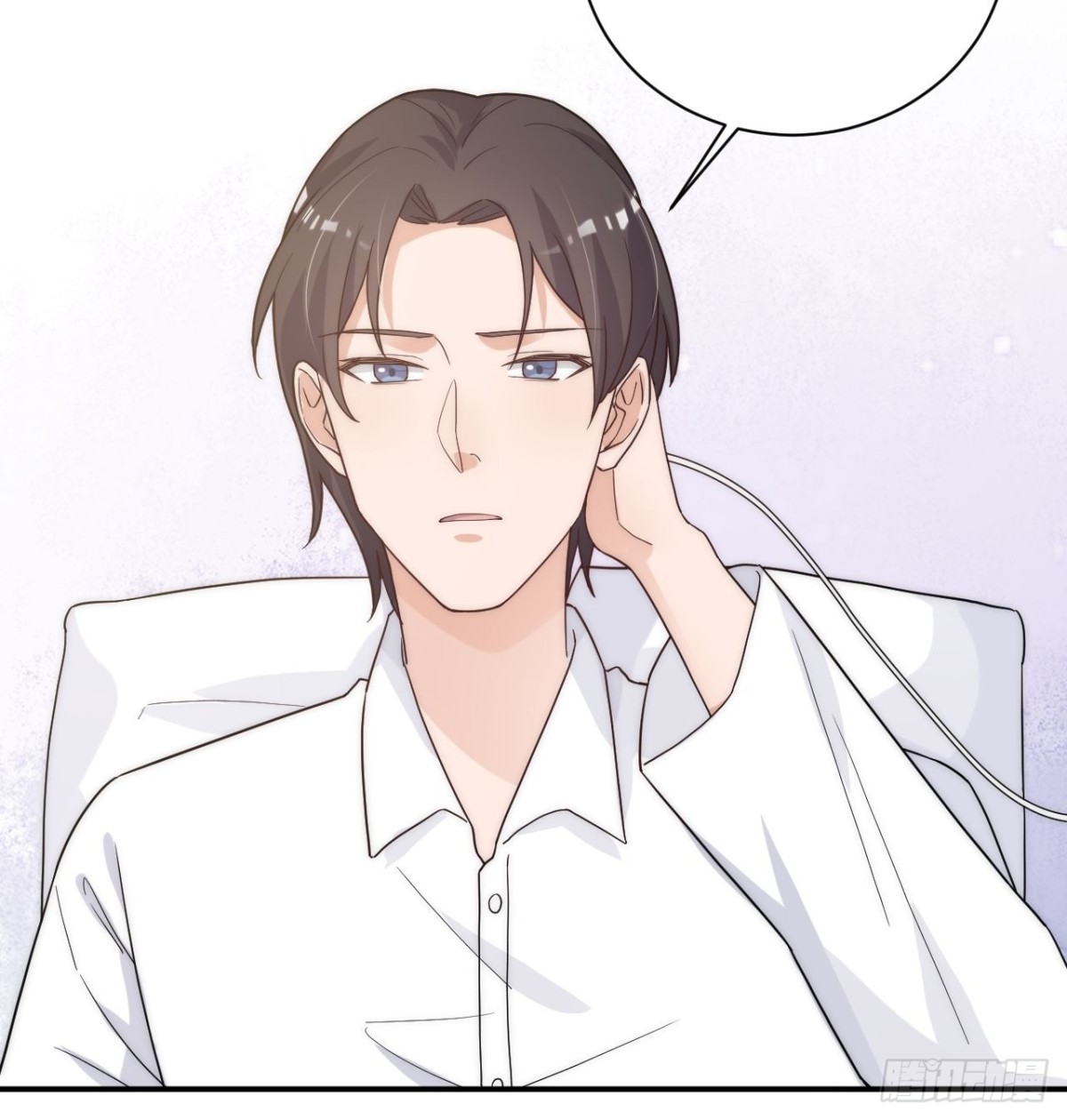 穿越到你身边(1/2)-第57话