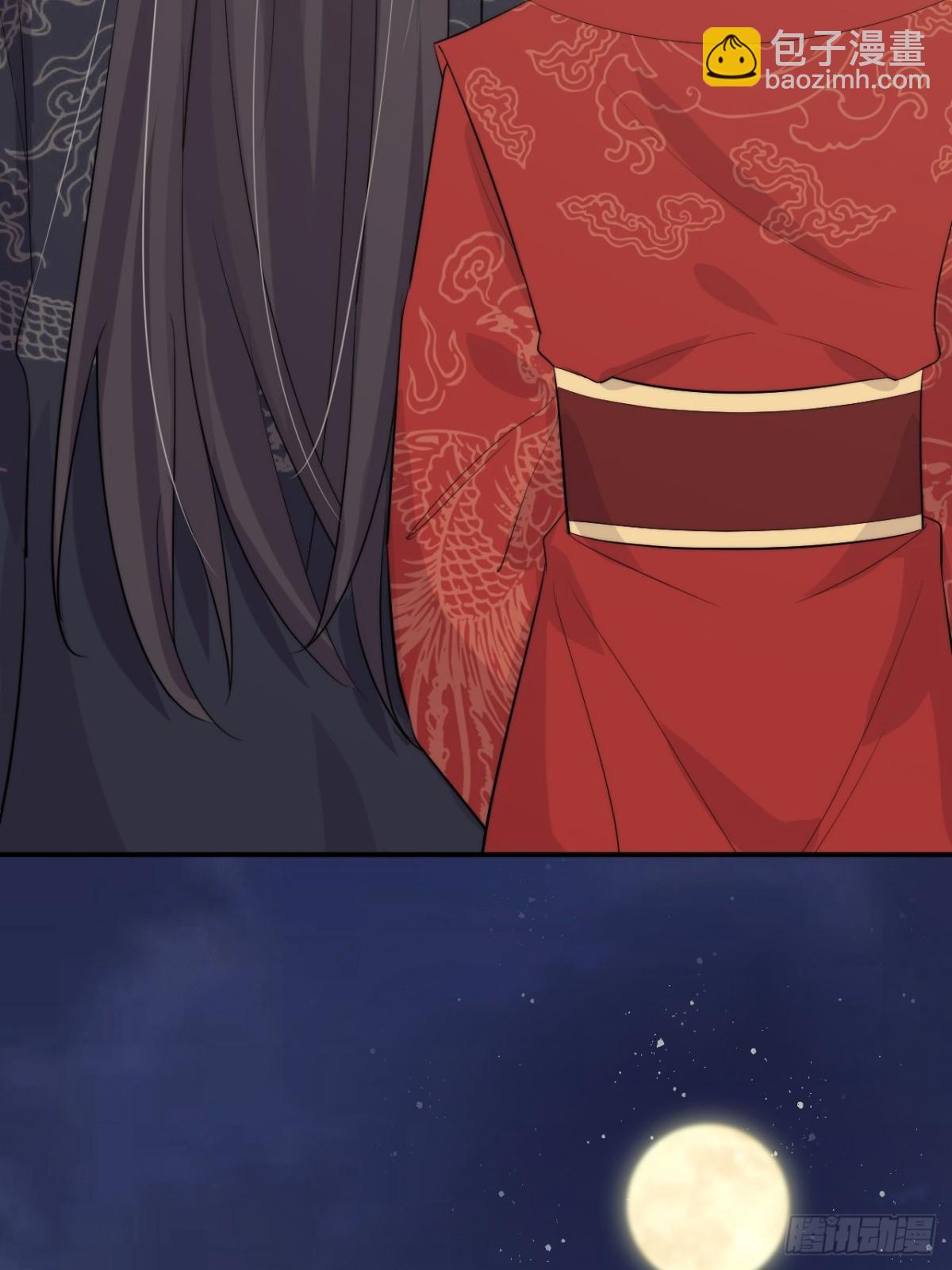 穿越到你身边(1/2)-第57话