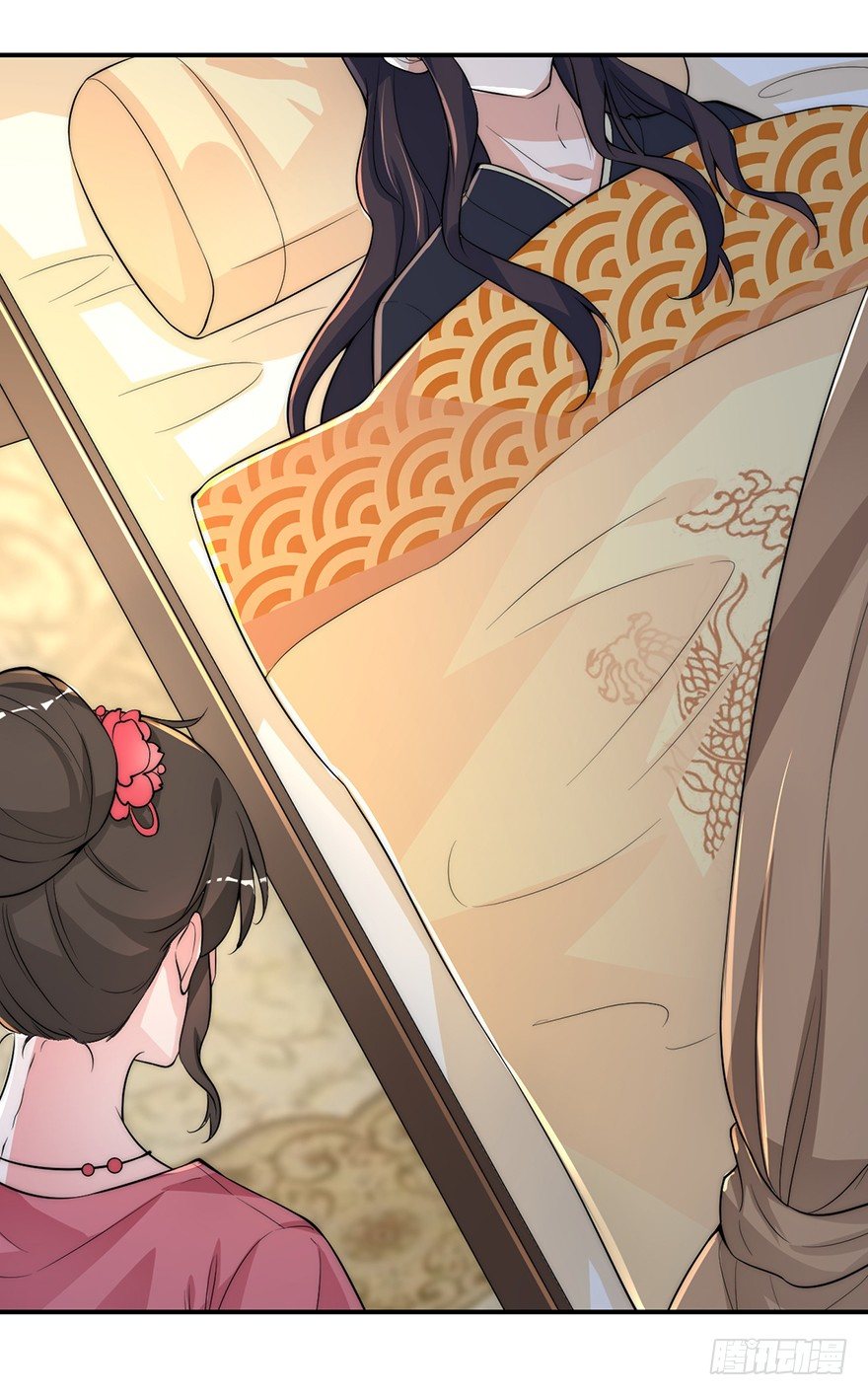 林媚儿下药-第7话