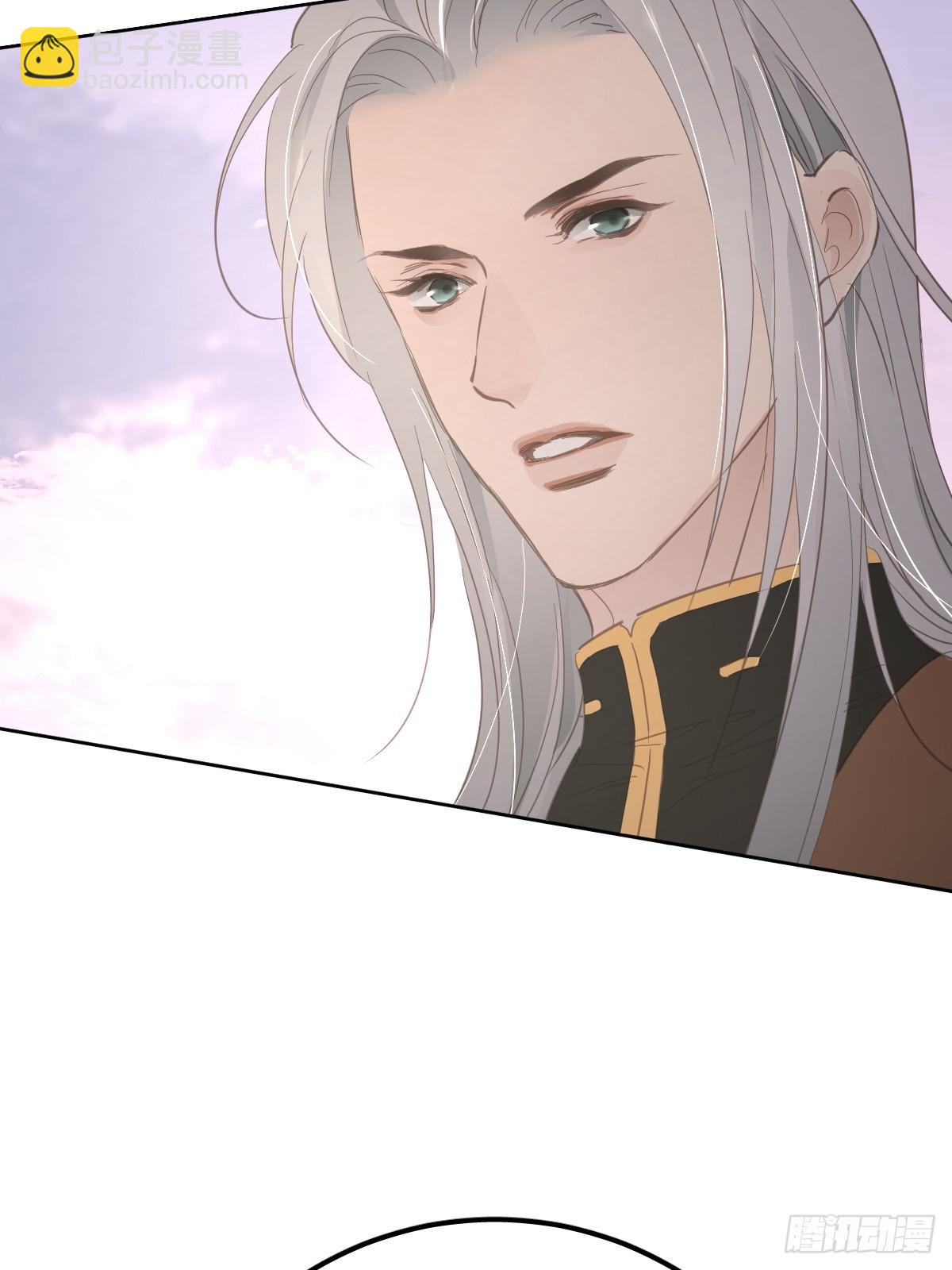 第八话  除魔(1/2)-第11话