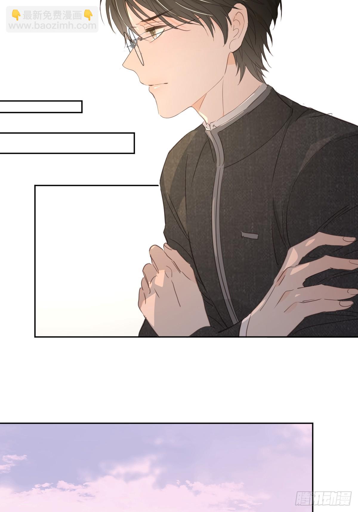 第八话  除魔(1/2)-第11话