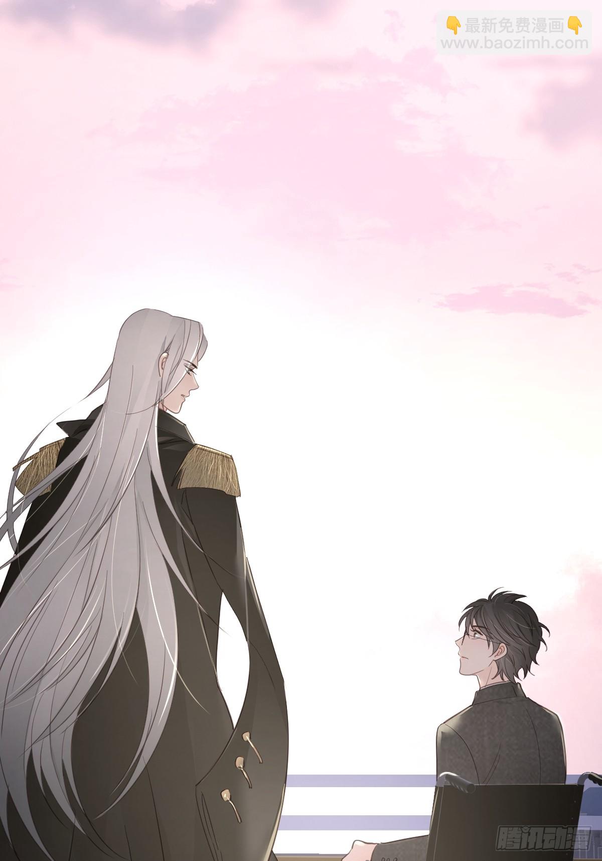 第八话  除魔(1/2)-第11话