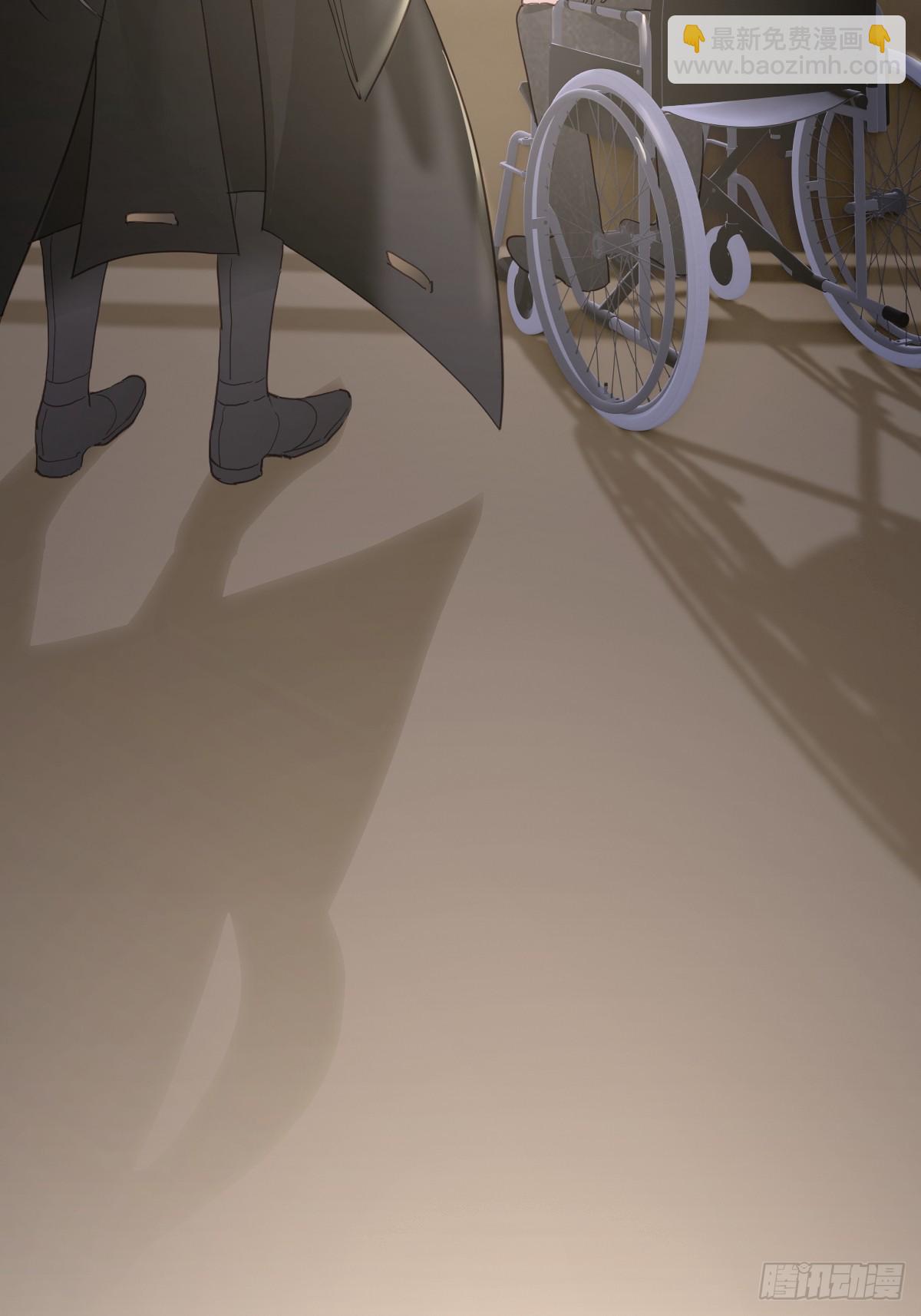 第八话  除魔(1/2)-第11话