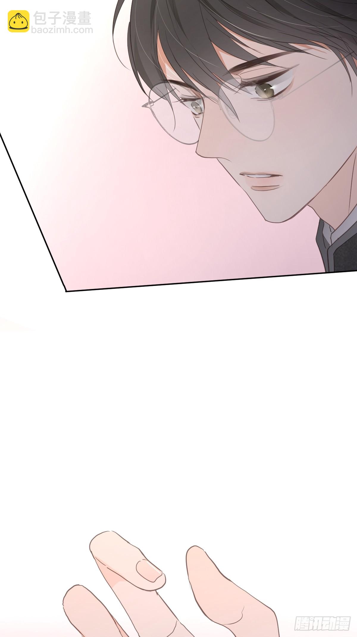 第八话  除魔(1/2)-第11话