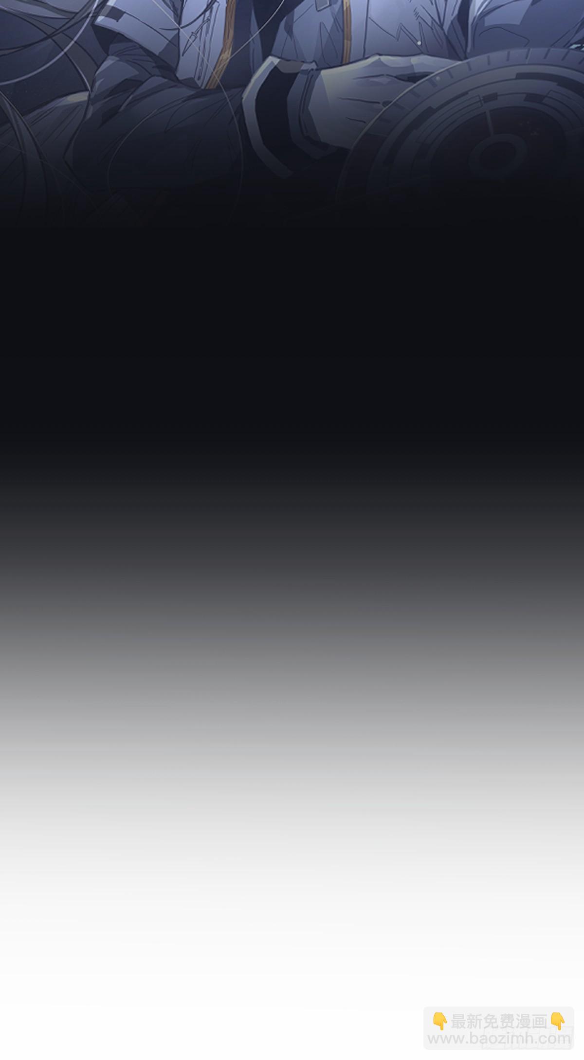 第八话  除魔(1/2)-第11话