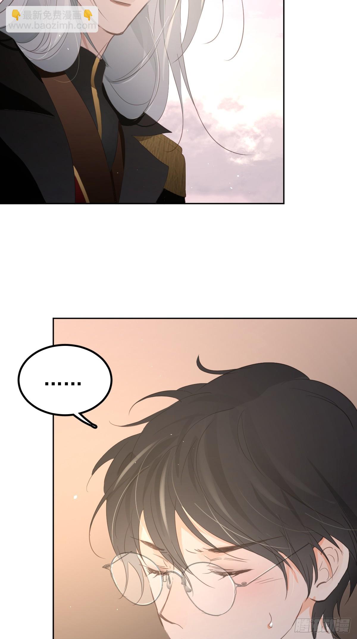 第八话  除魔(1/2)-第11话