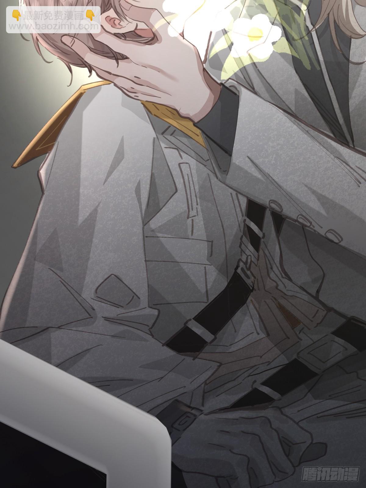 第八十五话  爱你(1/2)-第93话