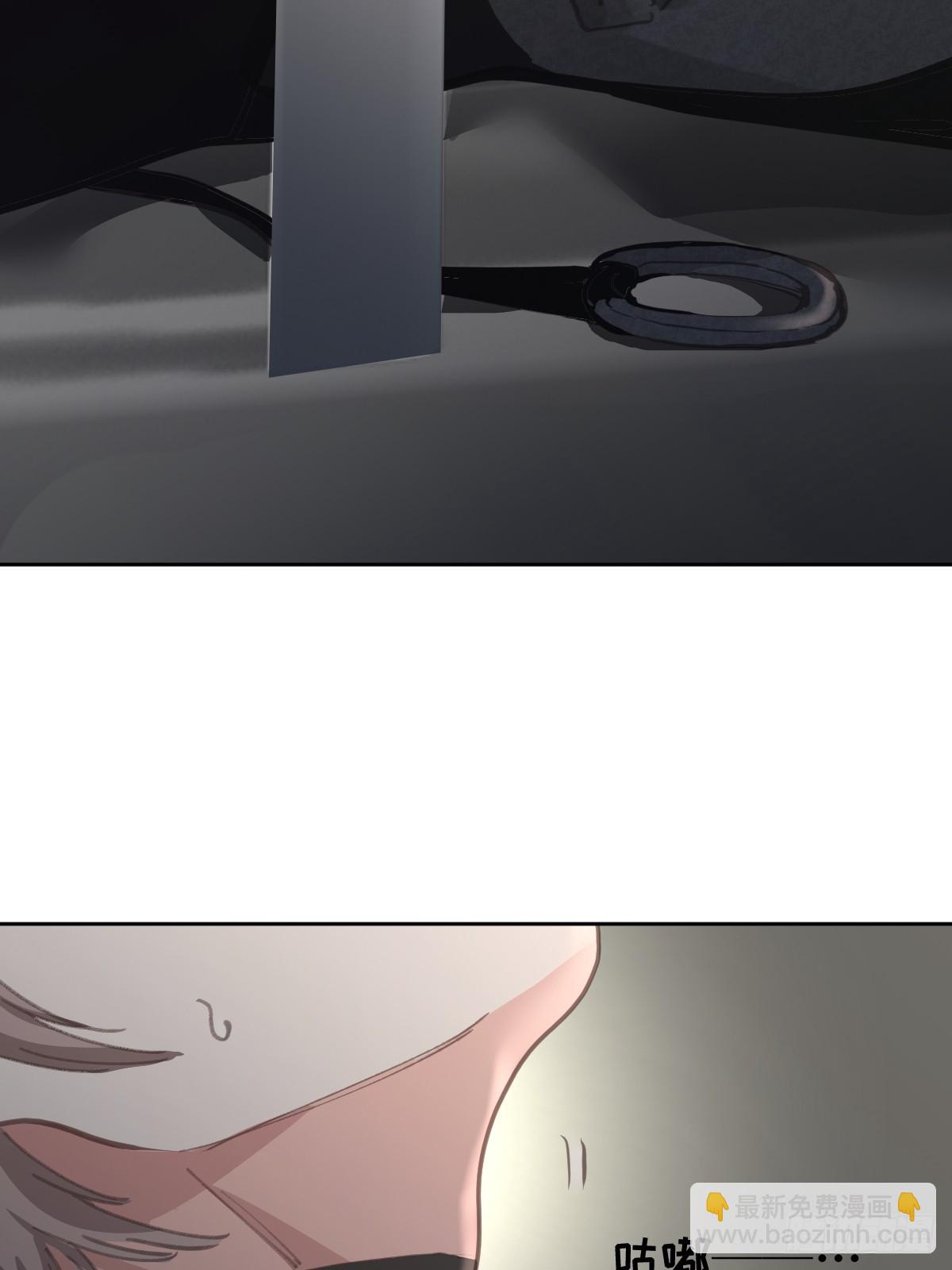 第八十五话  爱你(1/2)-第93话