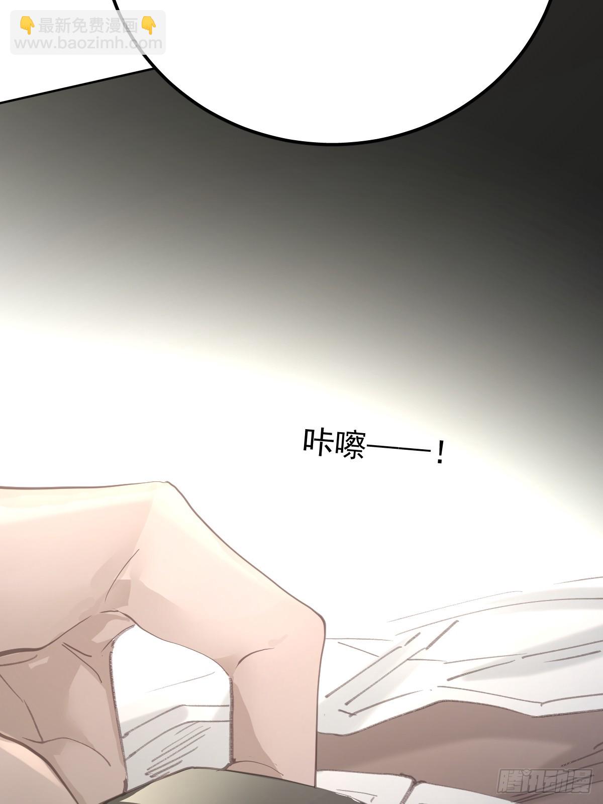 第八十五话  爱你(1/2)-第93话