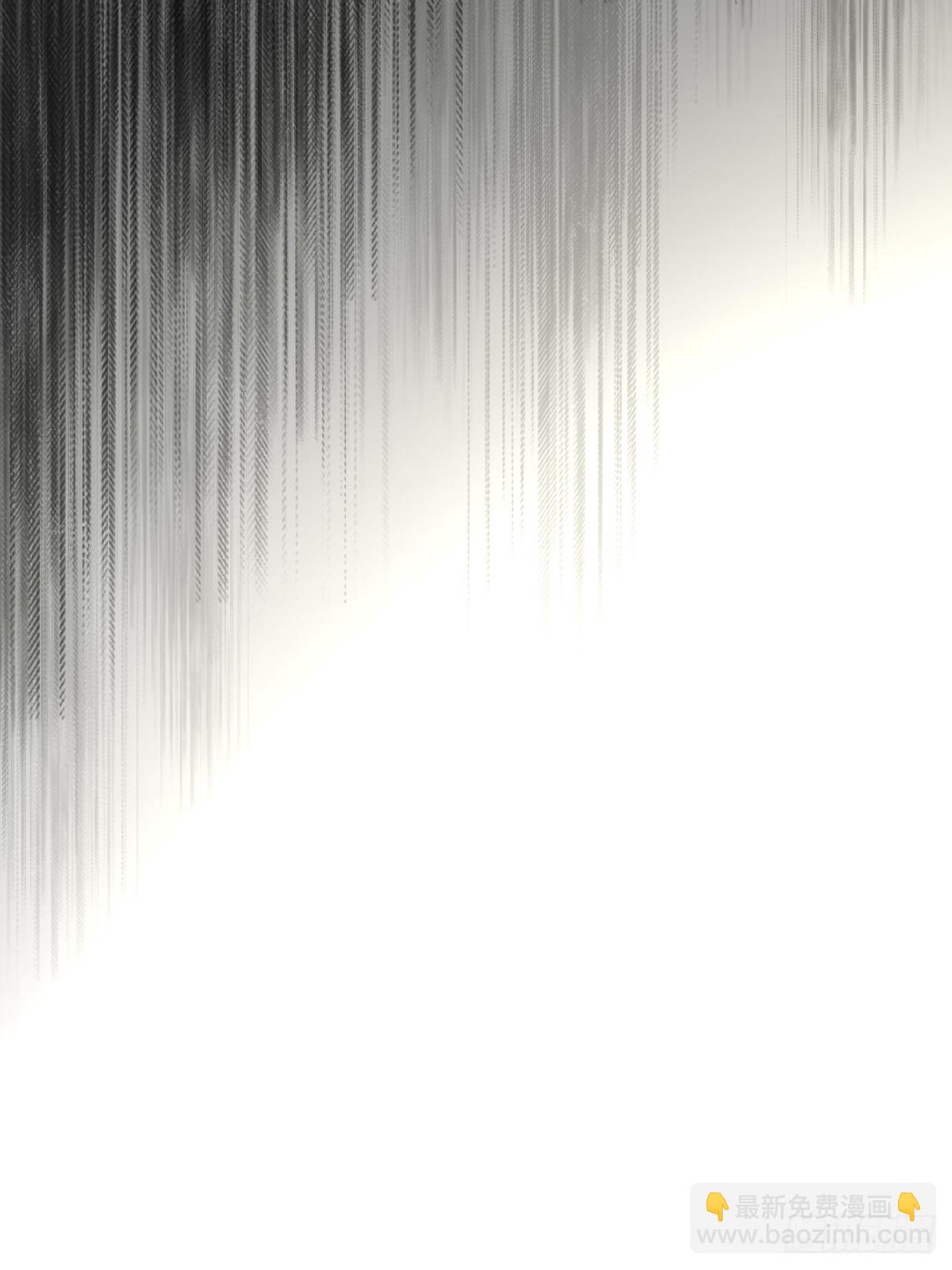 第八十五话  爱你(1/2)-第93话