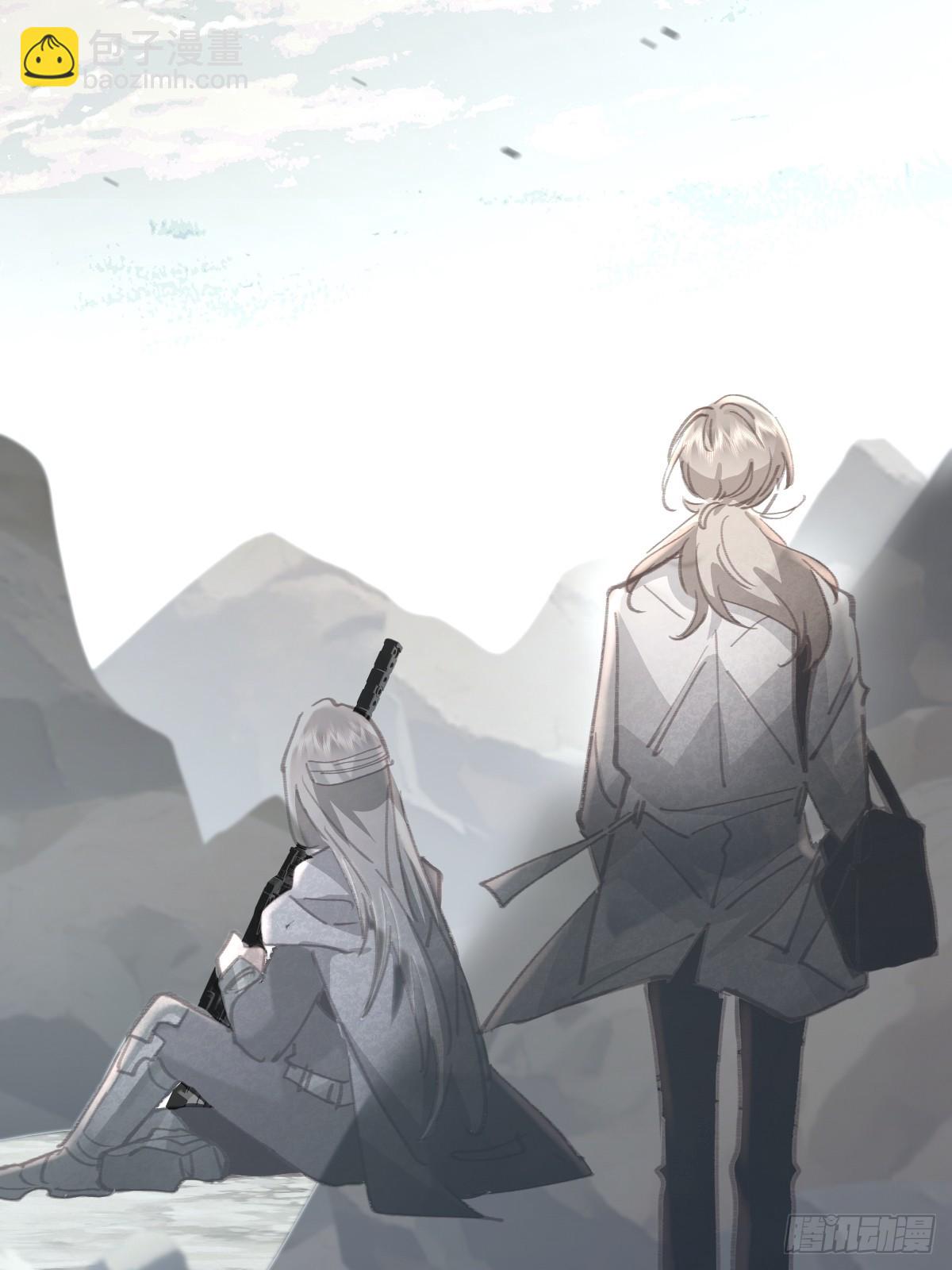 第八十五话  爱你(1/2)-第93话