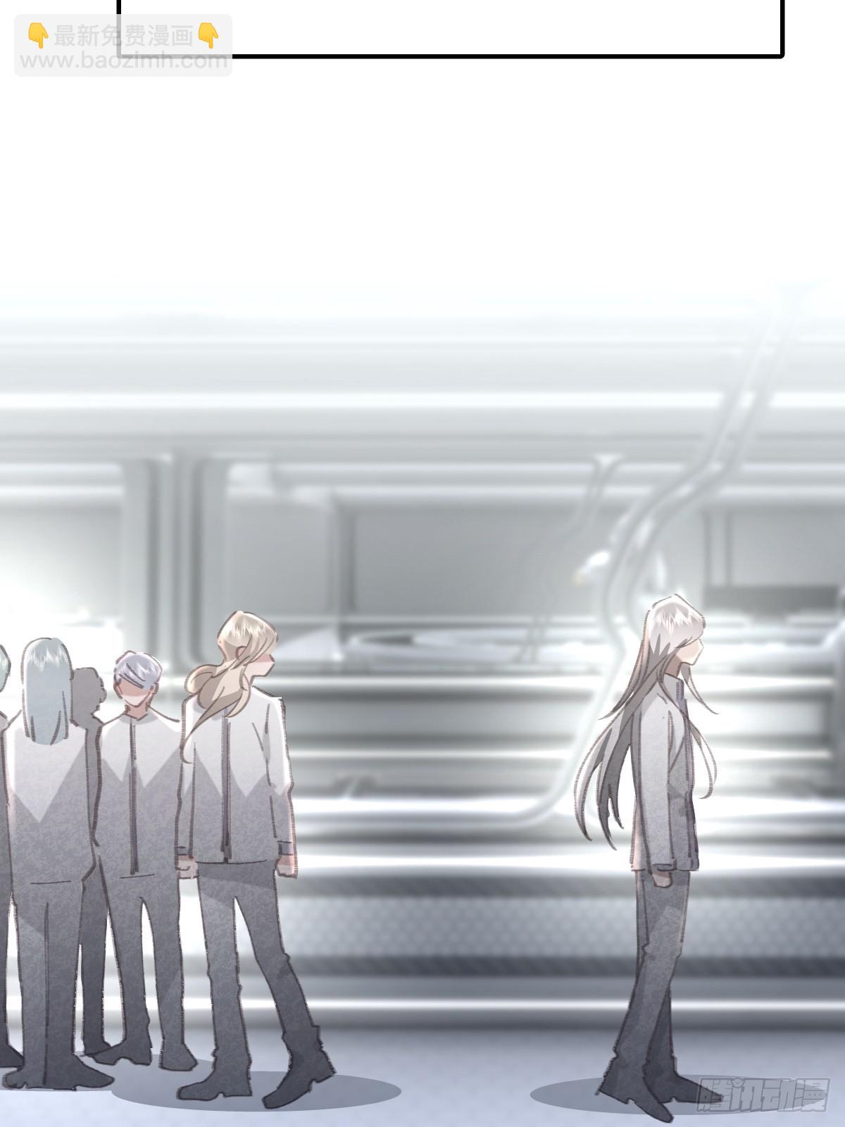 第八十五话  爱你(1/2)-第93话