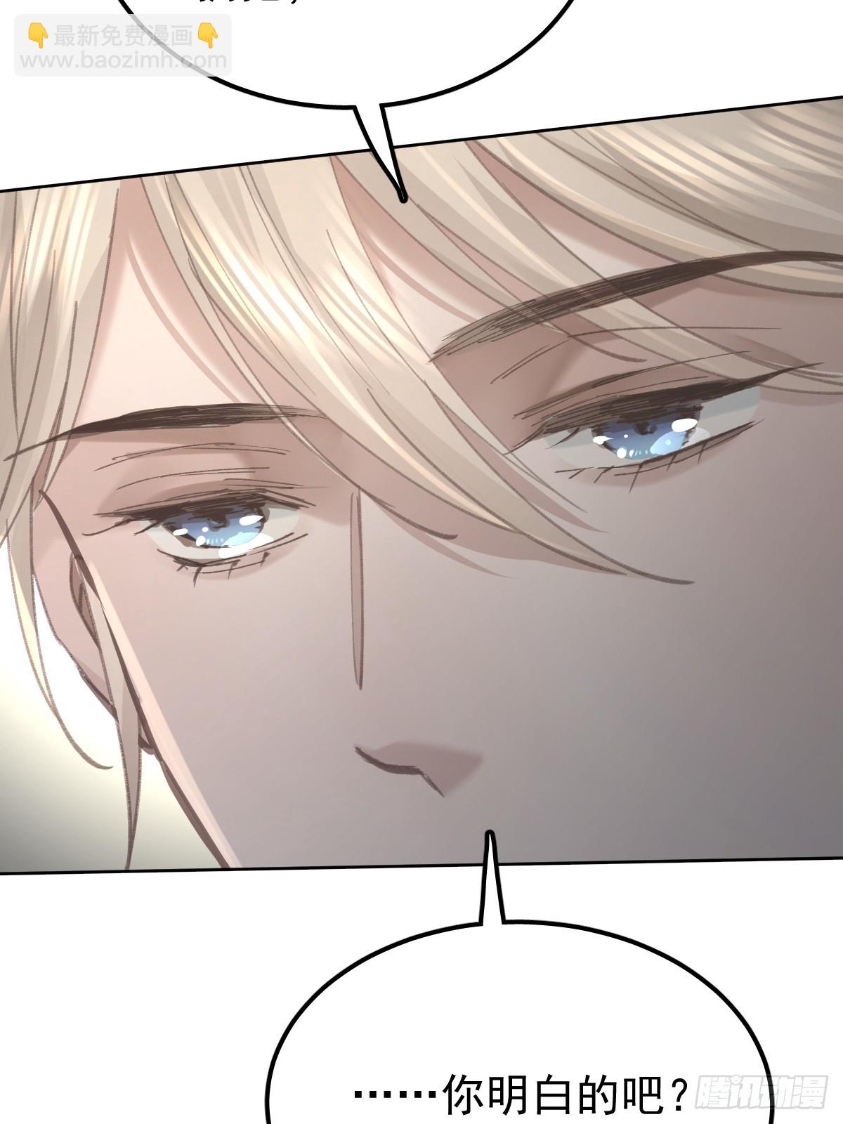 第八十五话  爱你(1/2)-第93话