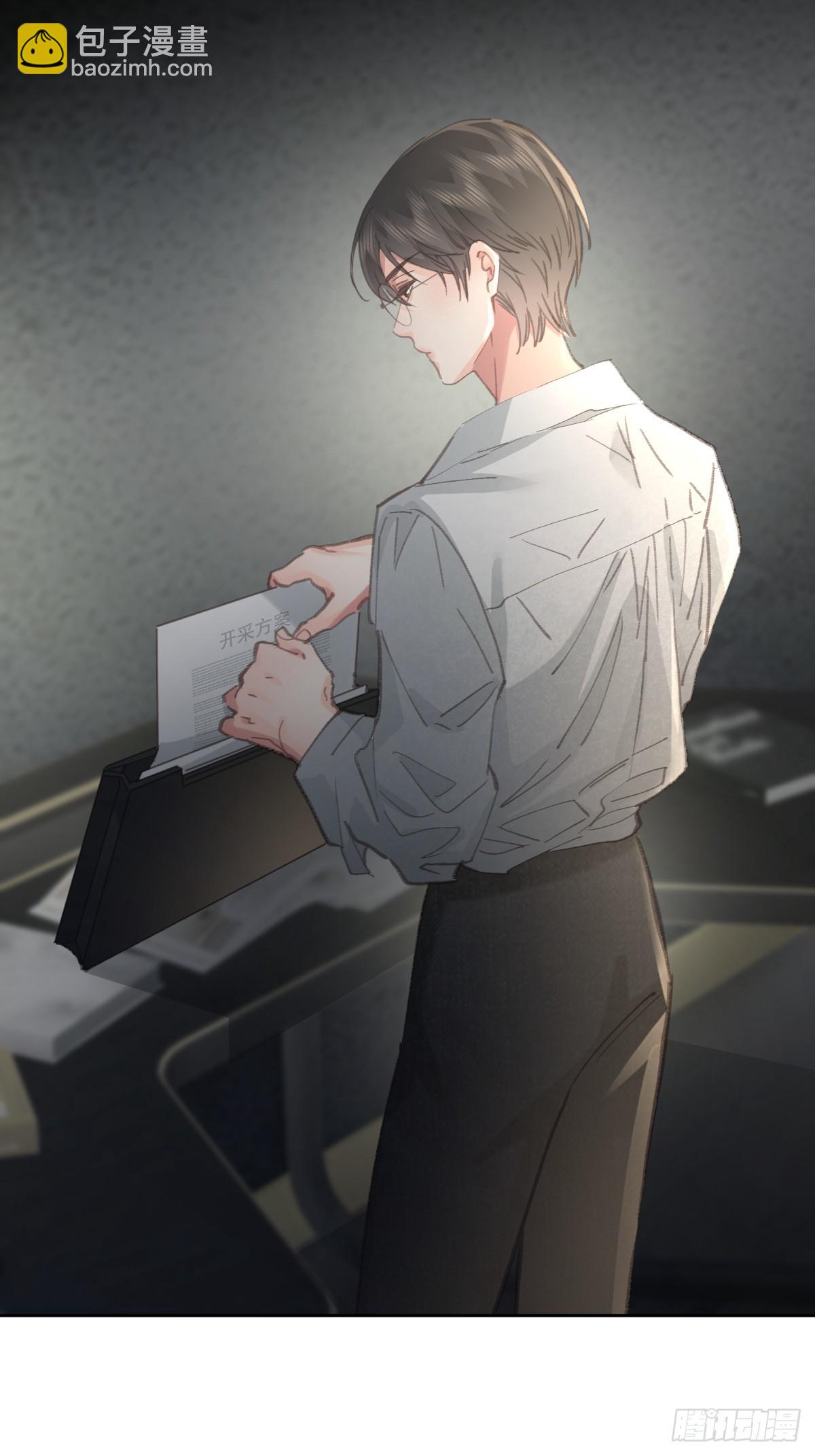 第八十六话  耽溺(1/2)-第95话