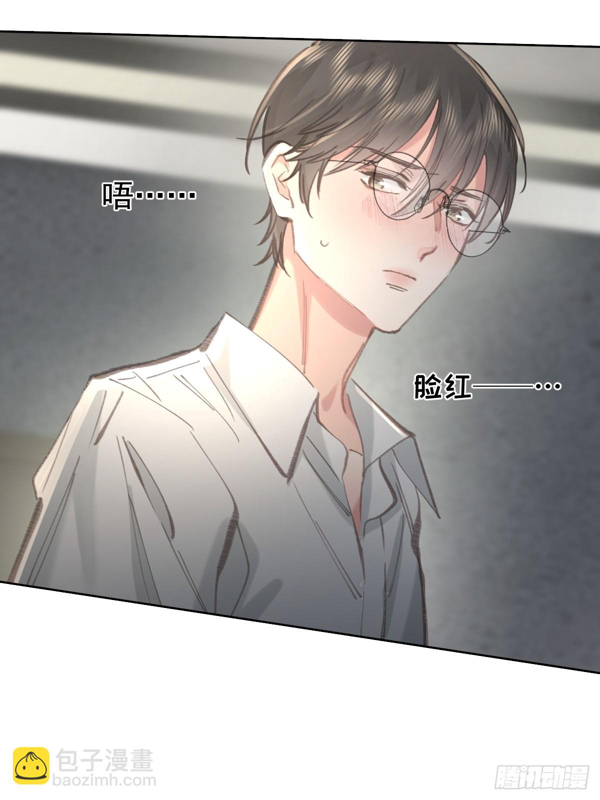 第八十六话  耽溺(1/2)-第95话