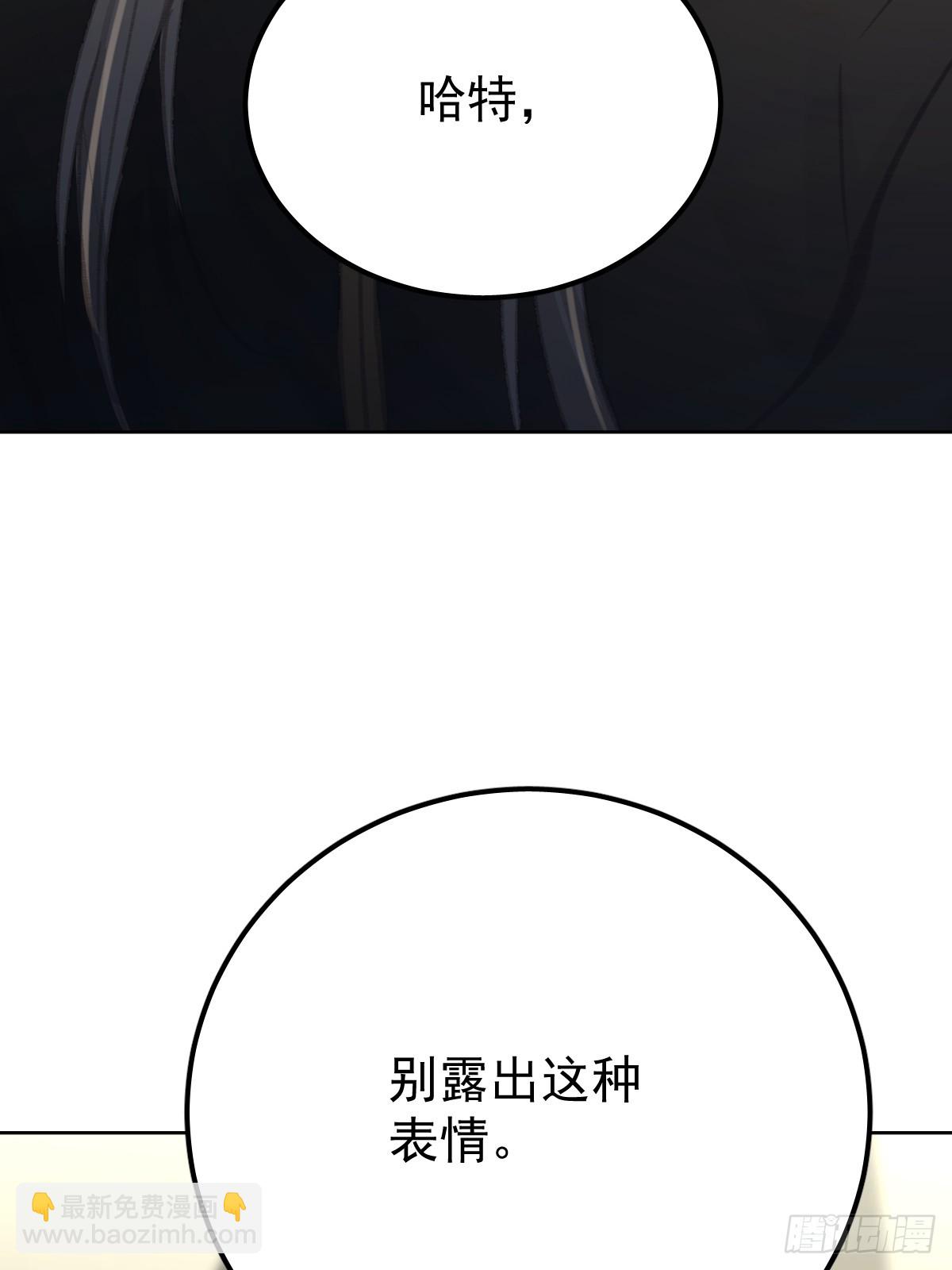 第八十六话  耽溺(1/2)-第95话