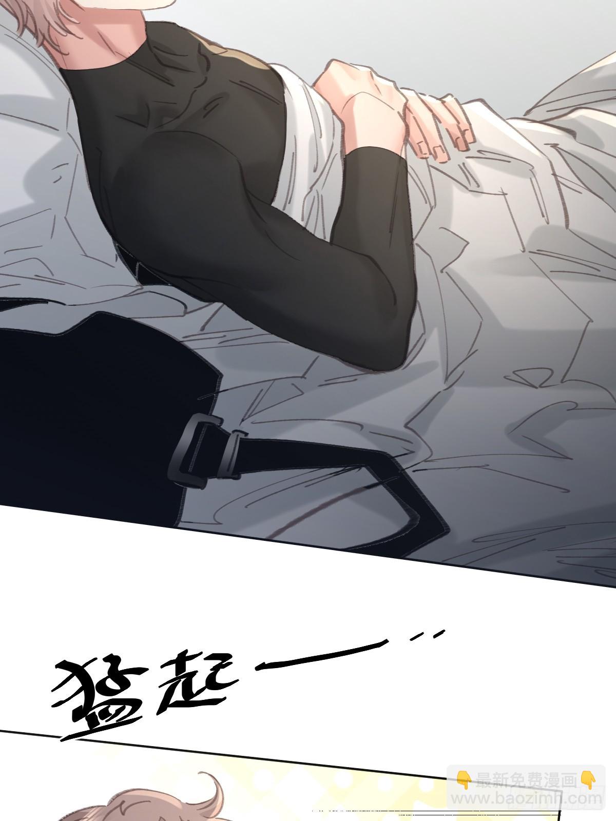 第八十六话  耽溺(1/2)-第95话