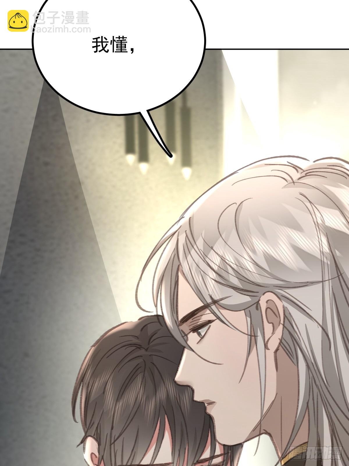 第八十六话  耽溺(1/2)-第95话