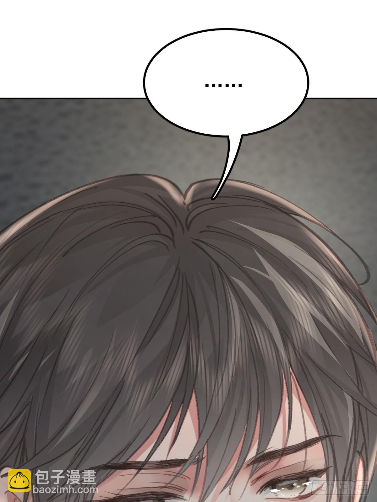 第八十六话  耽溺(1/2)-第95话