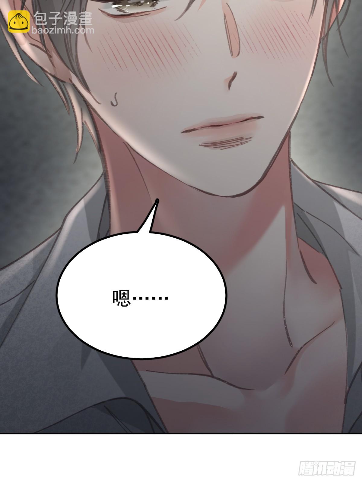 第八十六话  耽溺(1/2)-第95话