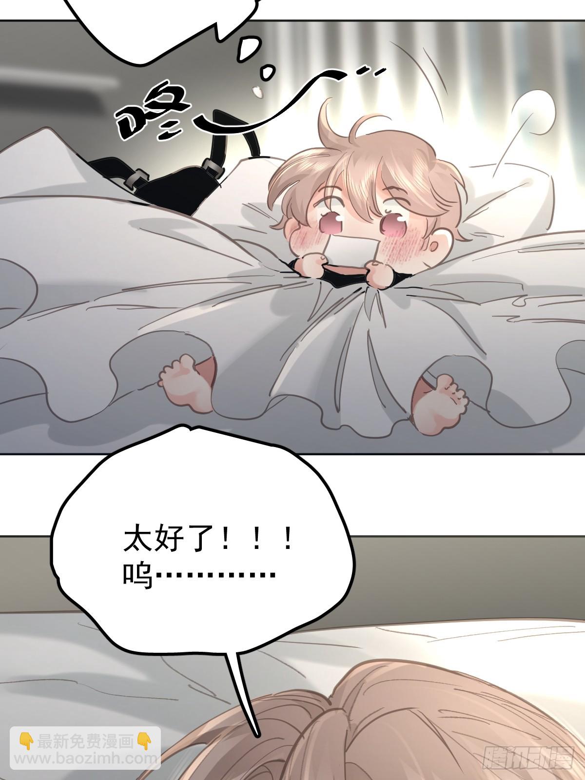 第八十六话  耽溺(1/2)-第95话