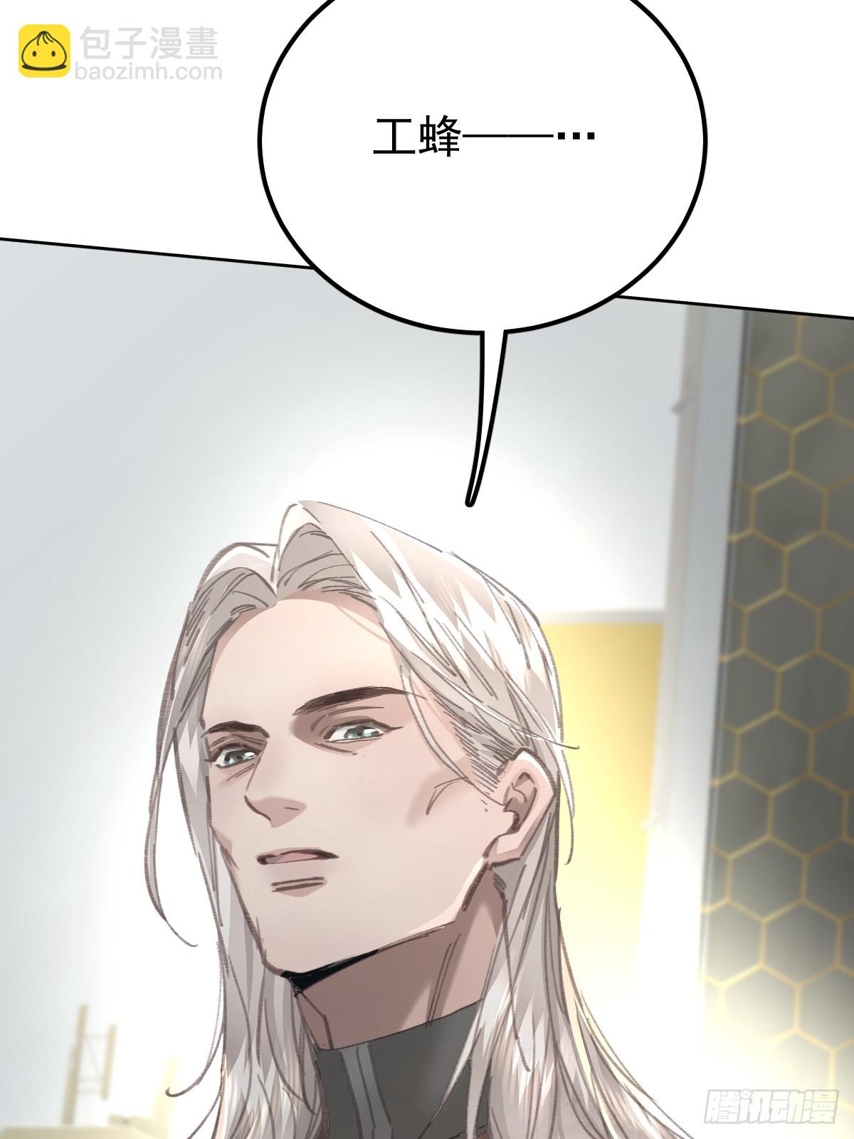 第八十八话  占巢(1/2)-第97话