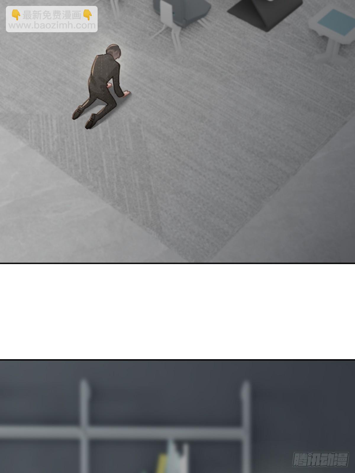 第八十八话  占巢(1/2)-第97话