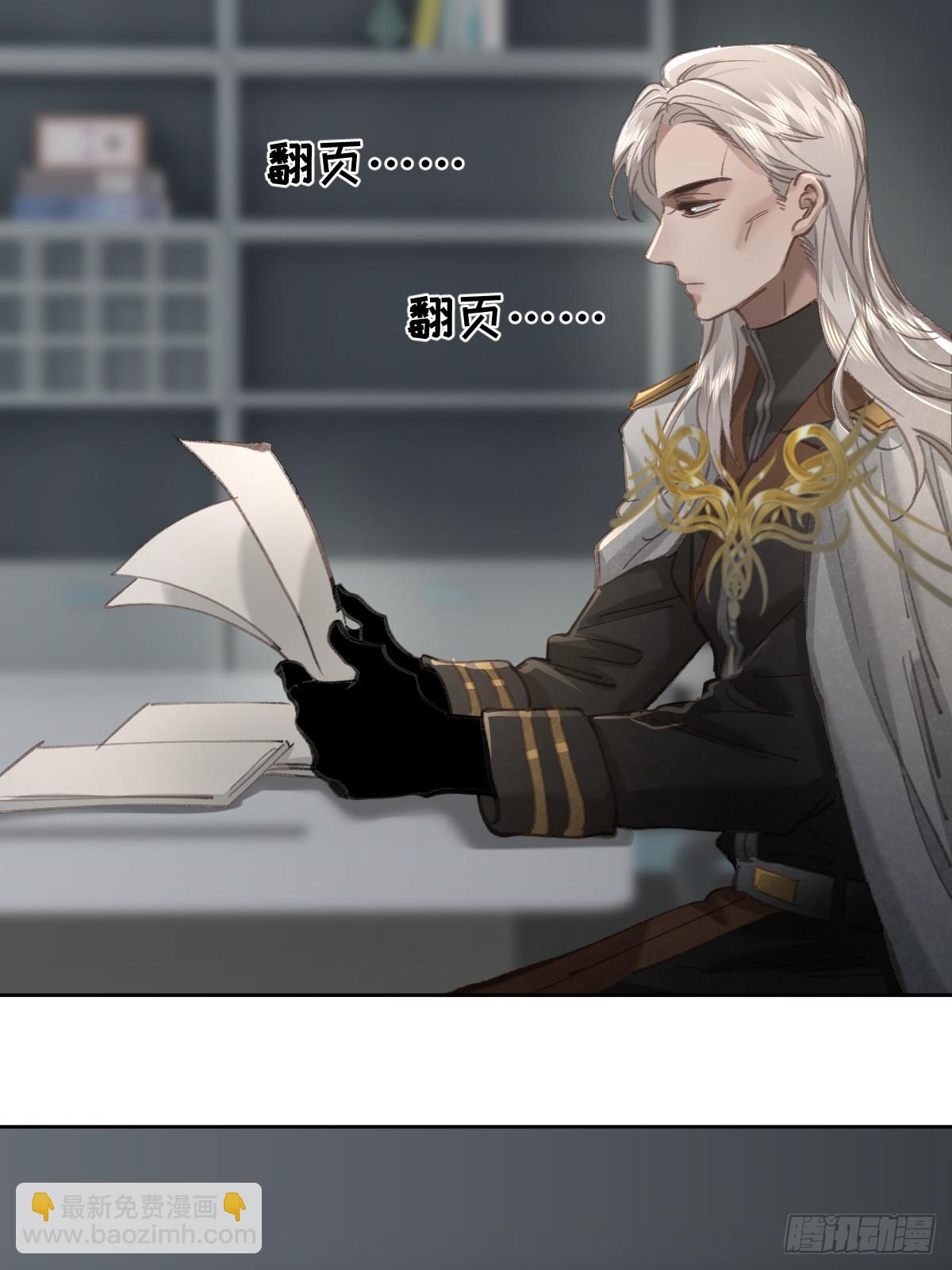 第八十八话  占巢(1/2)-第97话