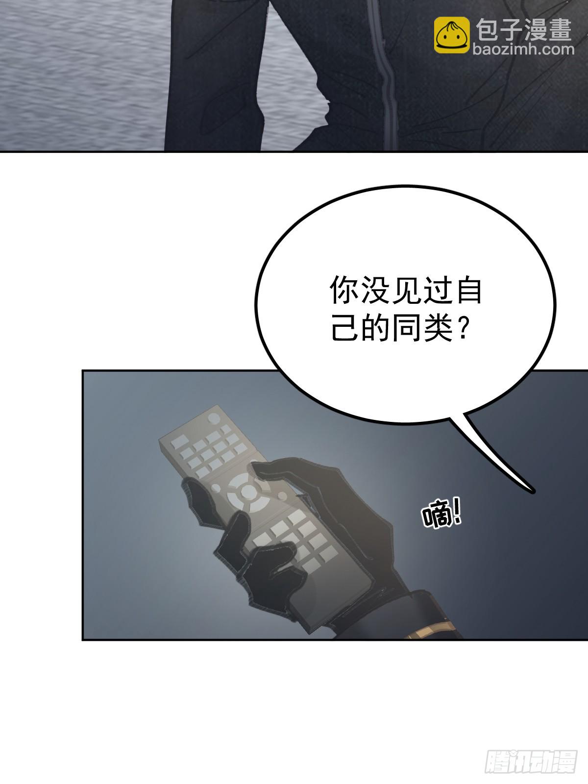 第八十八话  占巢(1/2)-第97话