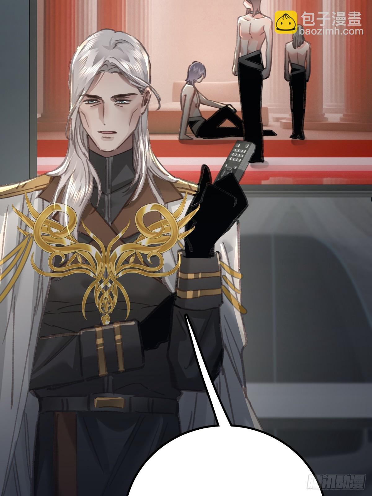 第八十八话  占巢(1/2)-第97话