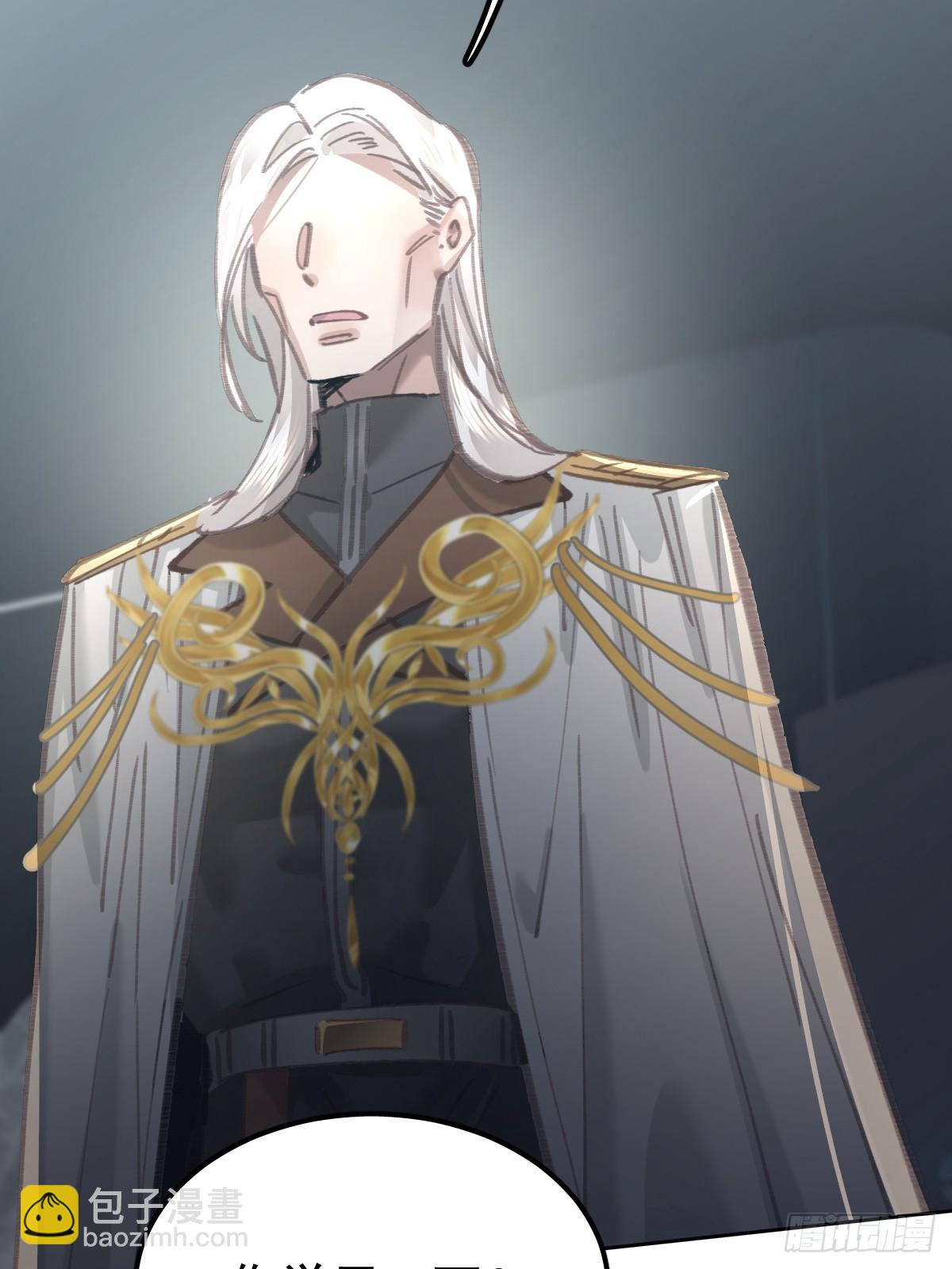 第八十八话  占巢(1/2)-第97话