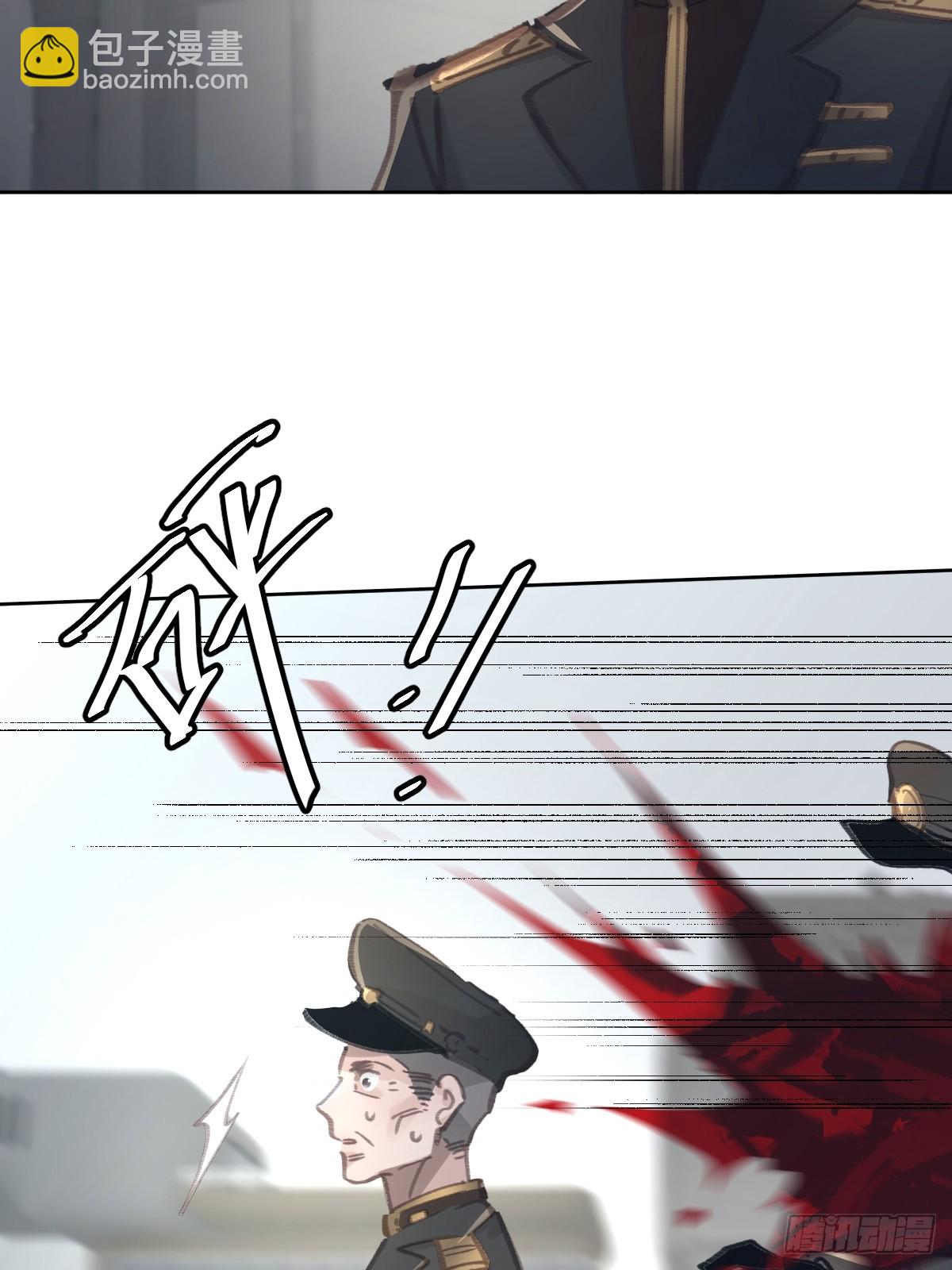 第八十八话  占巢(1/2)-第97话