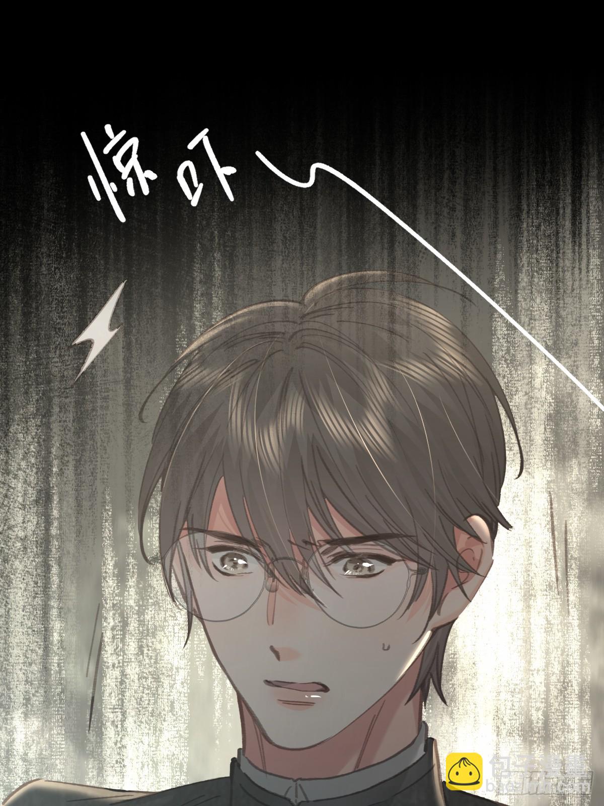 第九十话  跟我走(1/2)-第99话