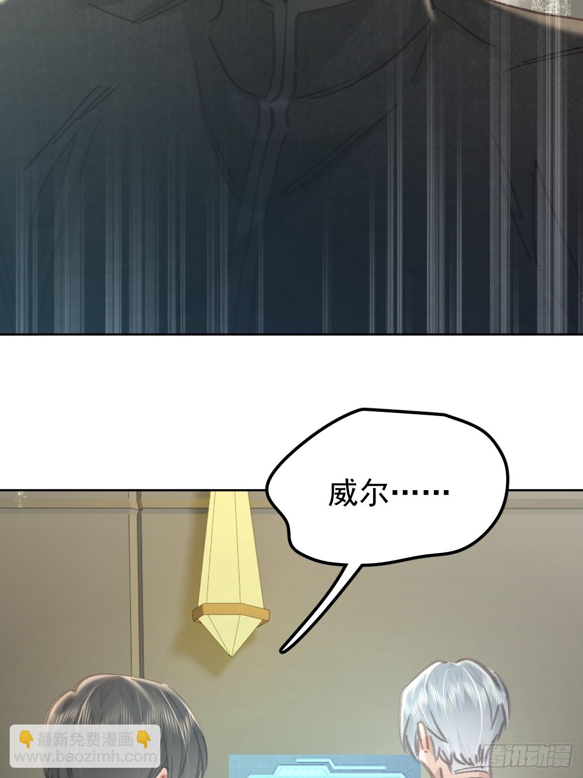 第九十话  跟我走(1/2)-第99话