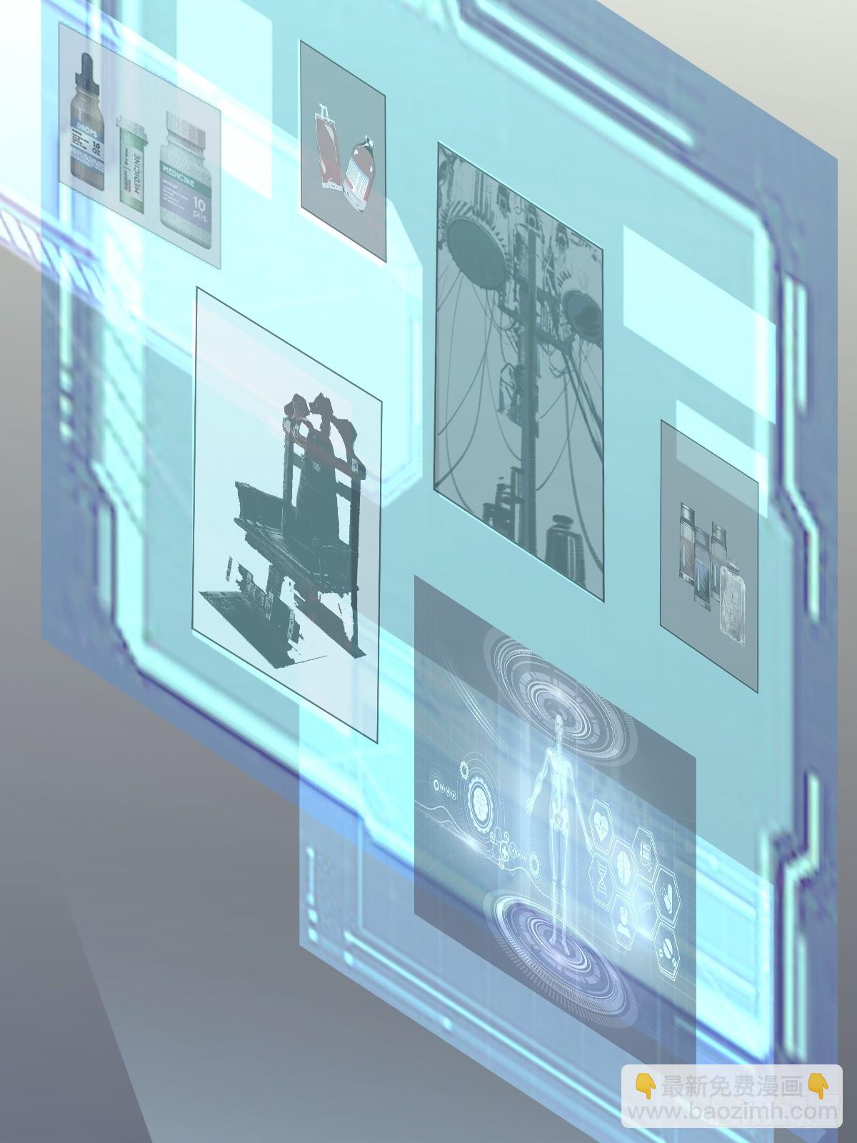 第九十话  跟我走(1/2)-第99话