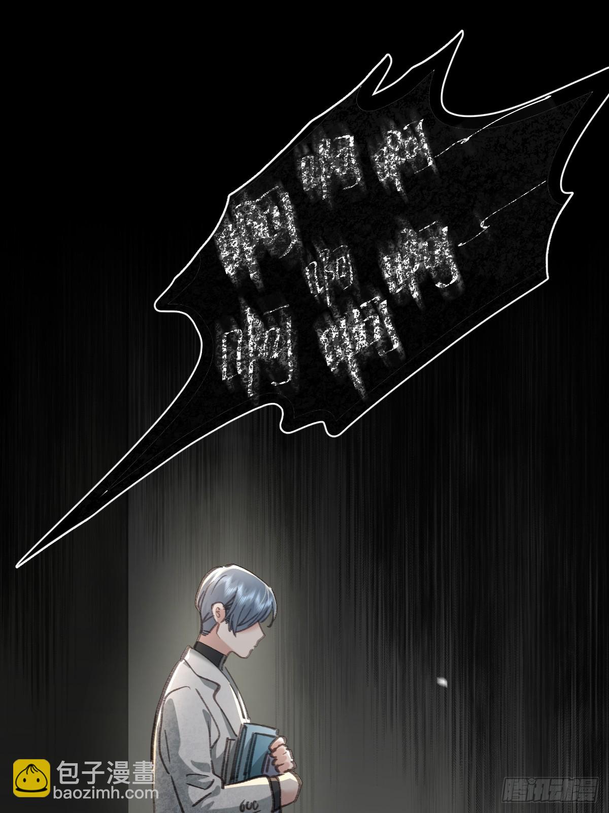 第九十话  跟我走(1/2)-第99话