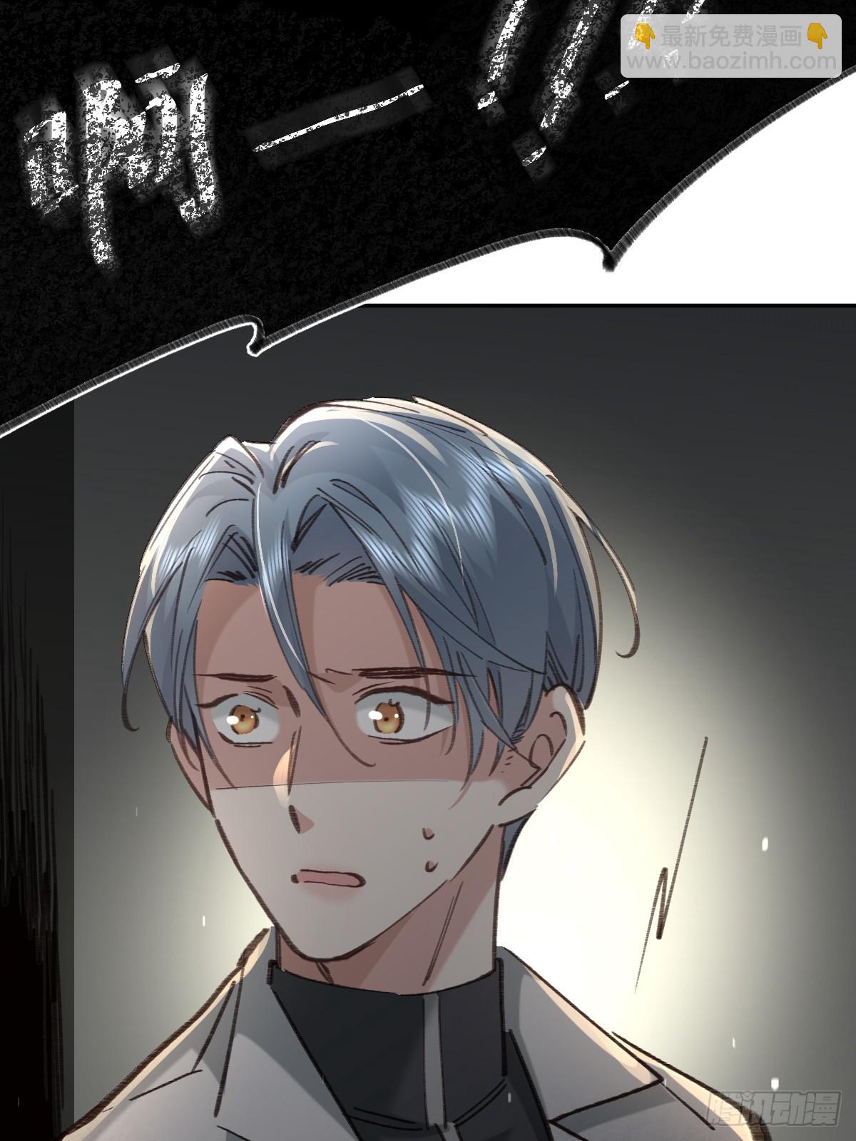 第九十话  跟我走(1/2)-第99话