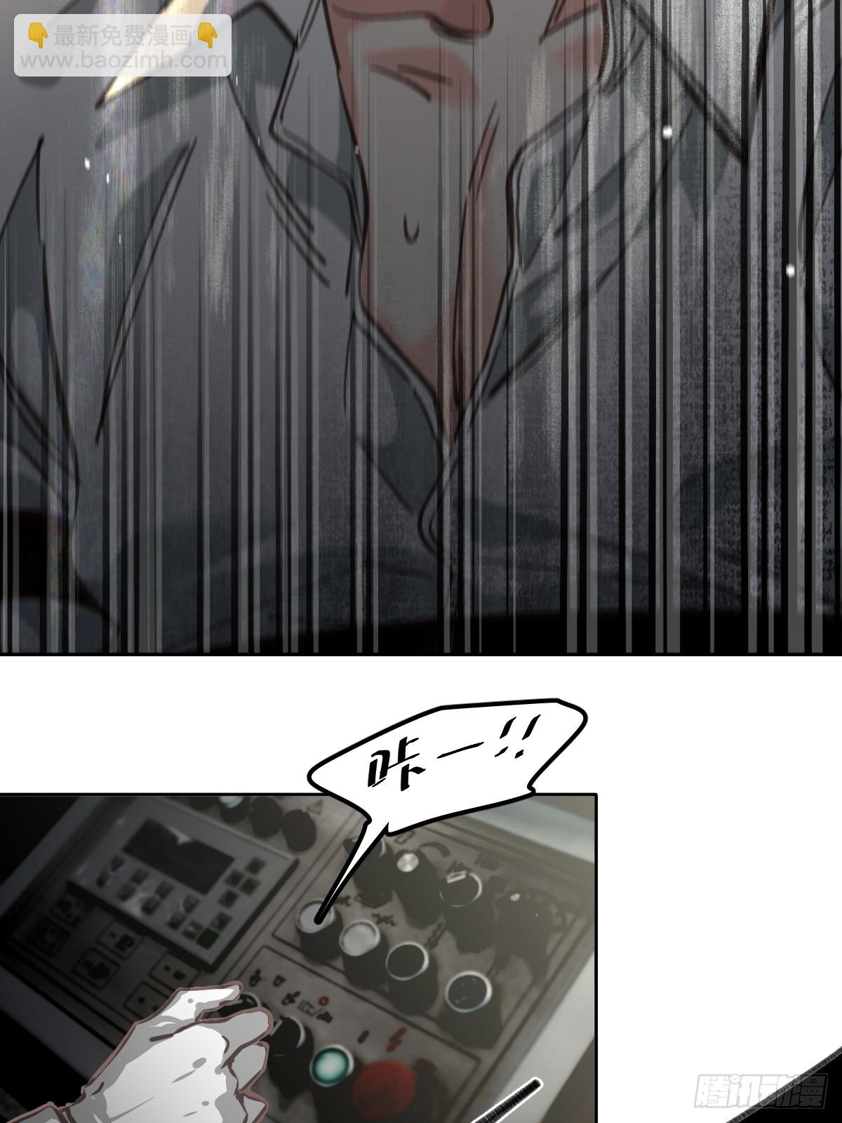 第九十话  跟我走(1/2)-第99话